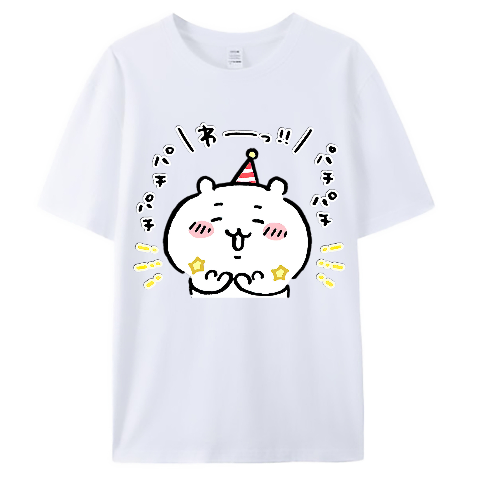 （画像用） ちいかわ ちいかわ Chii-kawa chiikawa 綿100％ メンズ半袖Tシャツ｜肌触りやわらか＆通気性