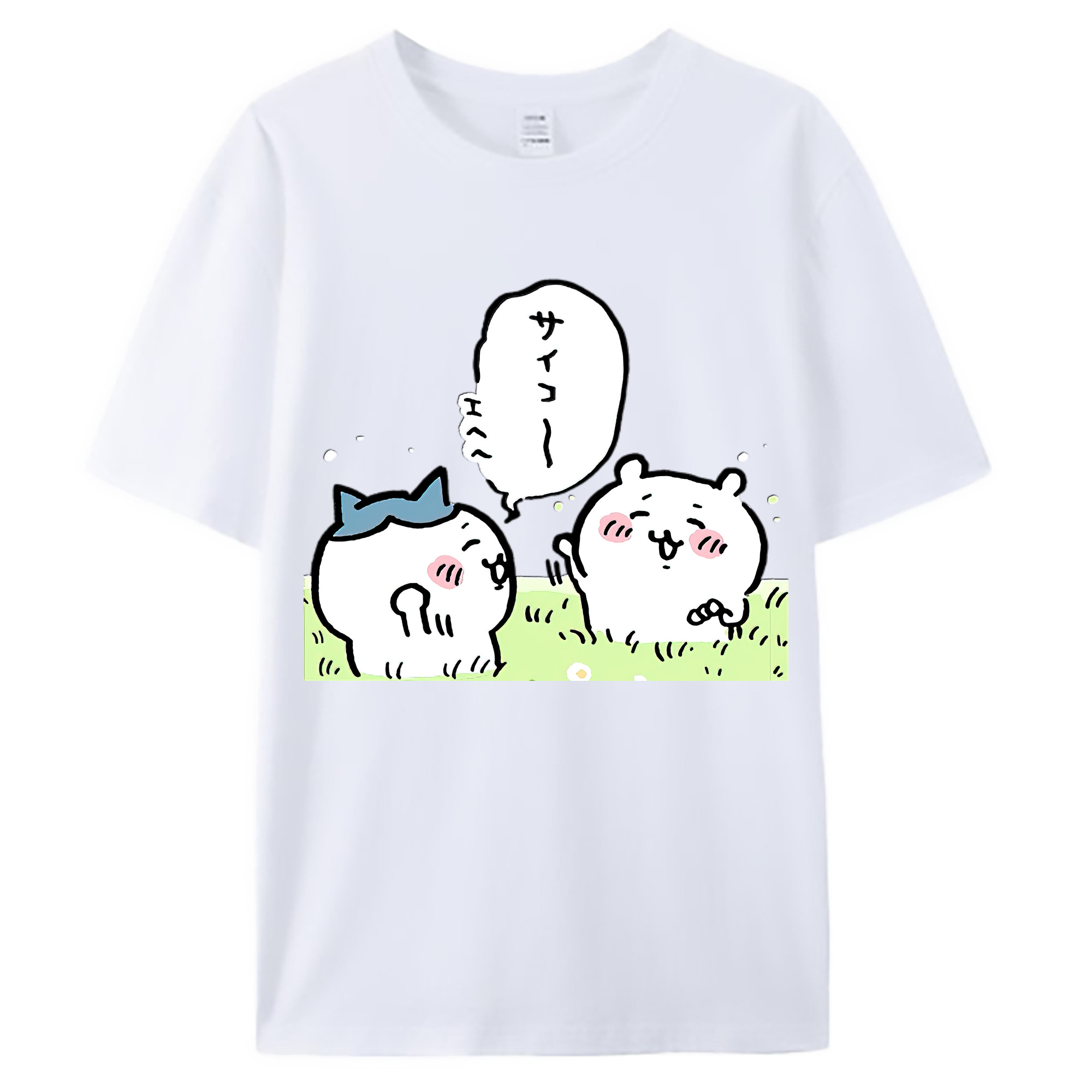 （画像用） ちいかわ ちいかわ Chii-kawa chiikawa 綿100％ メンズ半袖Tシャツ｜肌触りやわらか＆通気性