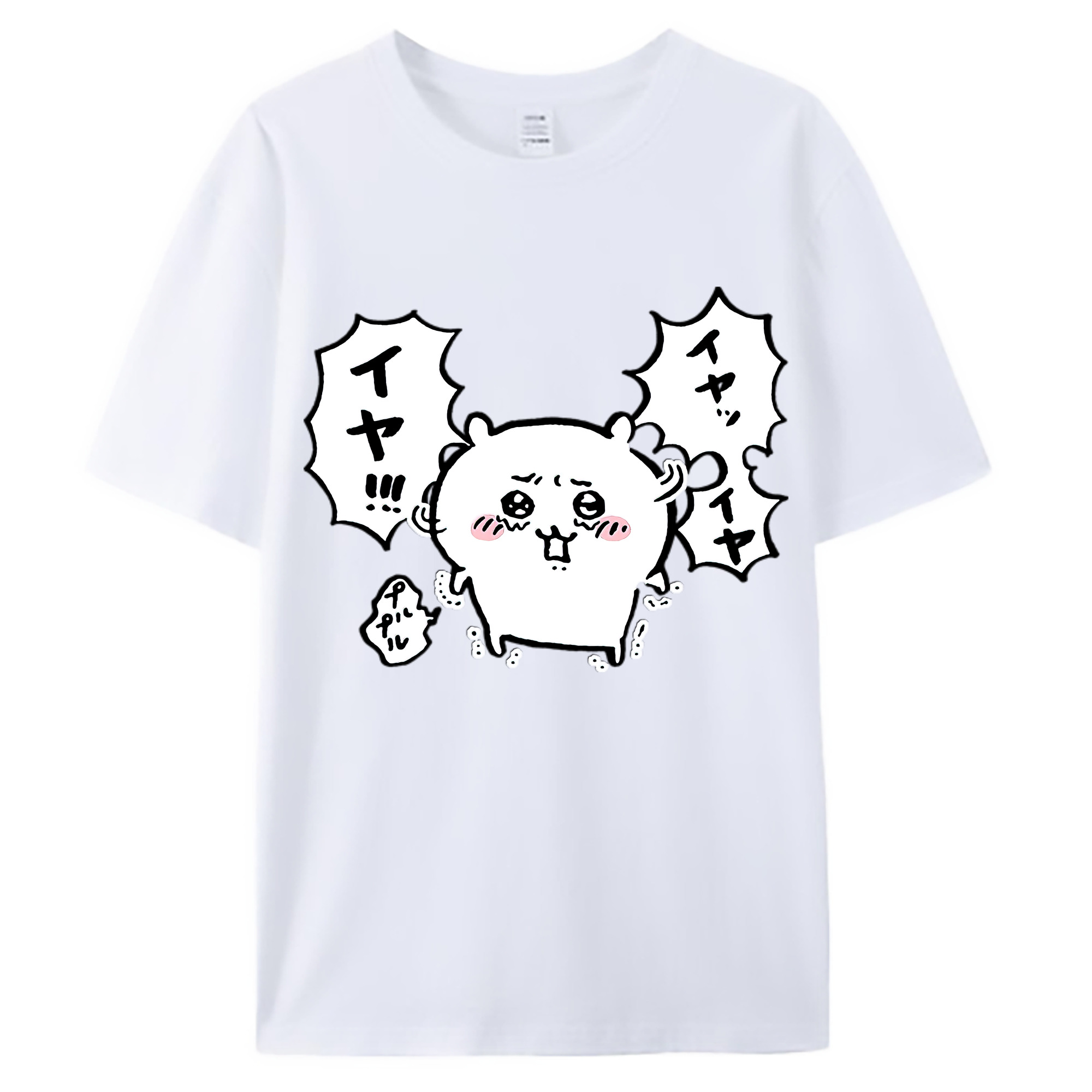 （画像用） ちいかわ ちいかわ Chii-kawa chiikawa 綿100％ メンズ半袖Tシャツ｜肌触りやわらか＆通気性