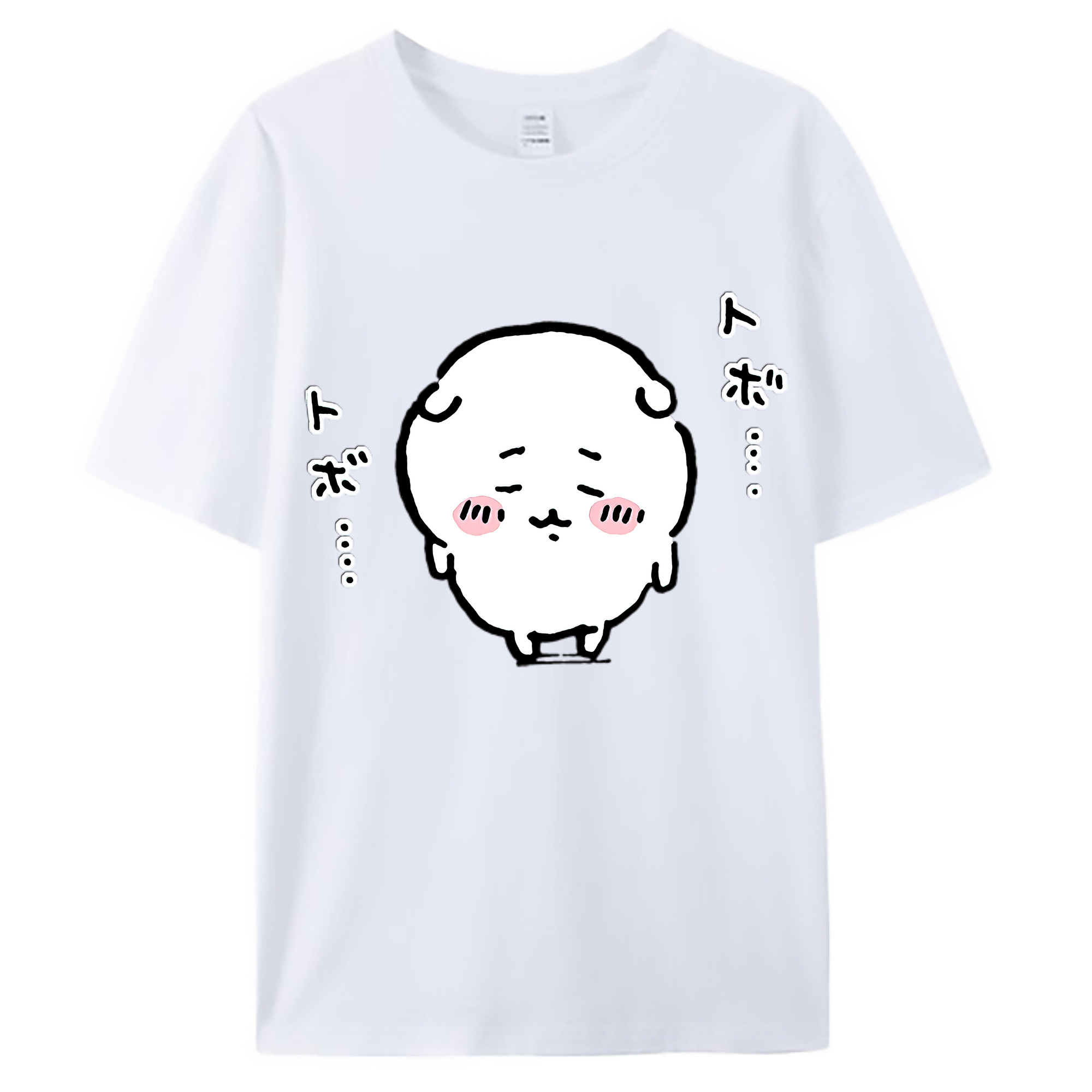 （画像用） ちいかわ ちいかわ Chii-kawa chiikawa 綿100％ メンズ半袖Tシャツ｜肌触りやわらか＆通気性