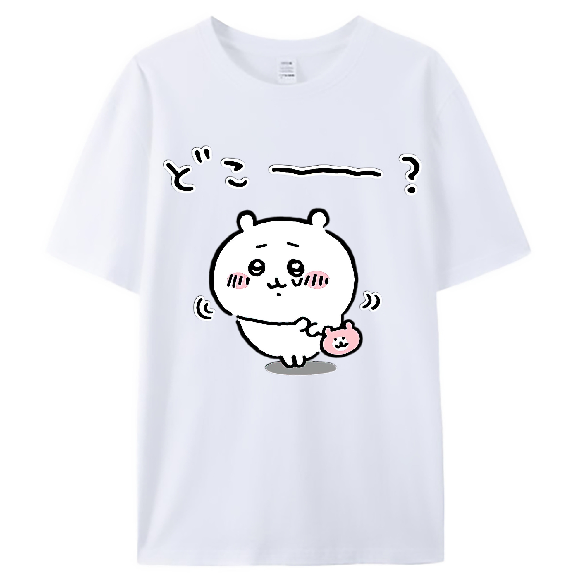 （画像用） ちいかわ ちいかわ Chii-kawa chiikawa 綿100％ メンズ半袖Tシャツ｜肌触りやわらか＆通気性