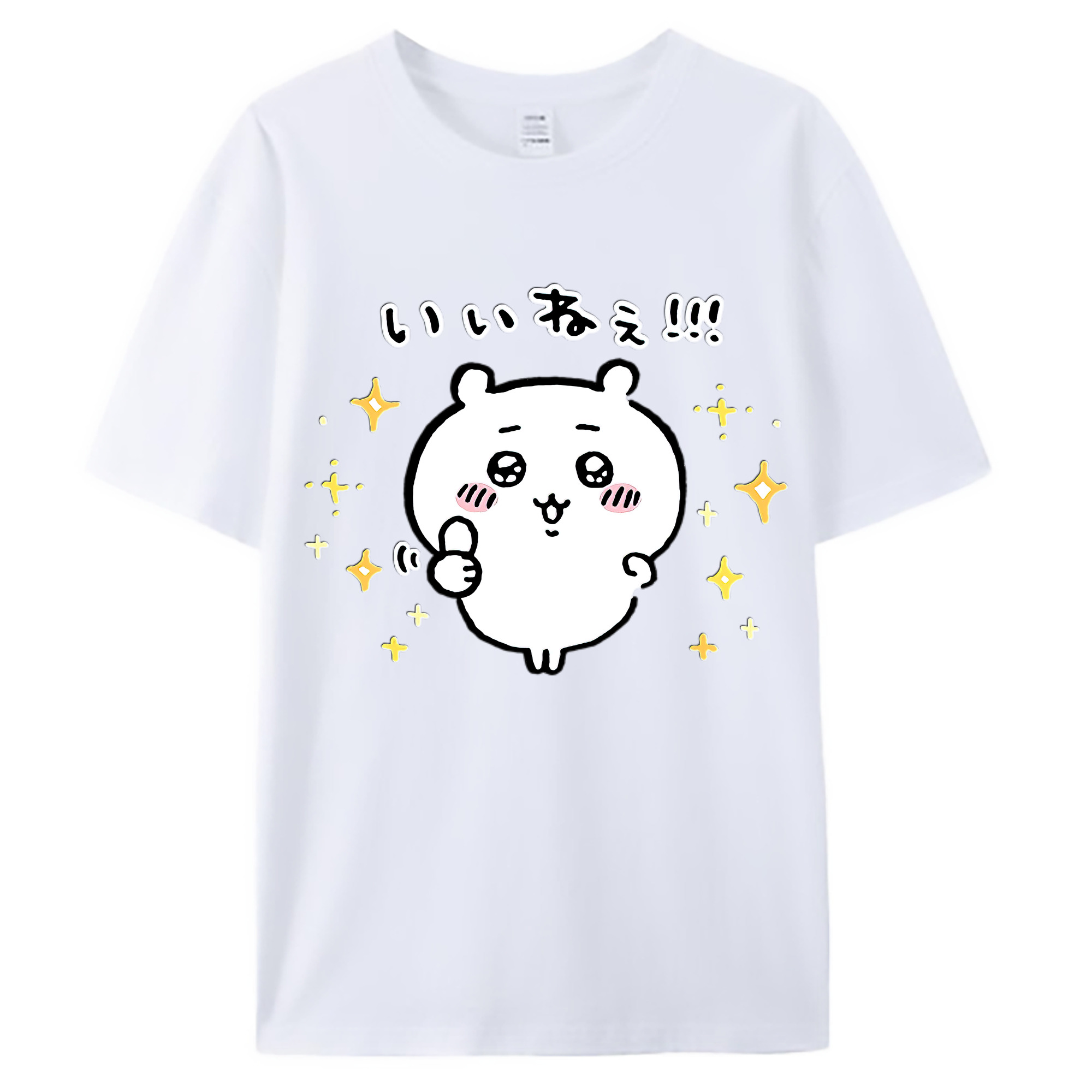 （画像用） ちいかわ ちいかわ Chii-kawa chiikawa 綿100％ メンズ半袖Tシャツ｜肌触りやわらか＆通気性