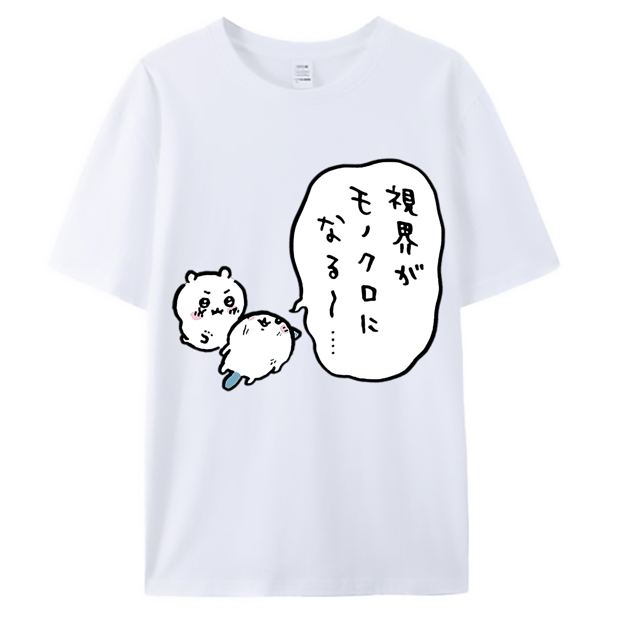 （画像用） ちいかわ ちいかわ Chii-kawa chiikawa 綿100％ メンズ半袖Tシャツ｜肌触りやわらか＆通気性