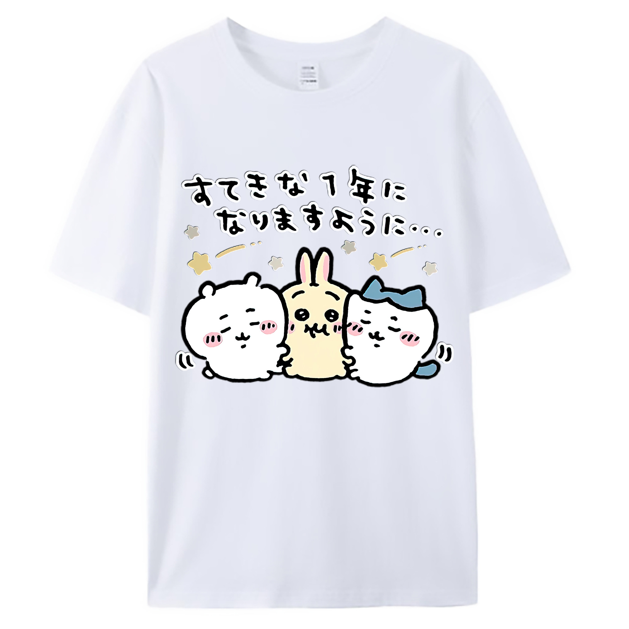 （画像用） ちいかわ ちいかわ Chii-kawa chiikawa 綿100％ メンズ半袖Tシャツ｜肌触りやわらか＆通気性