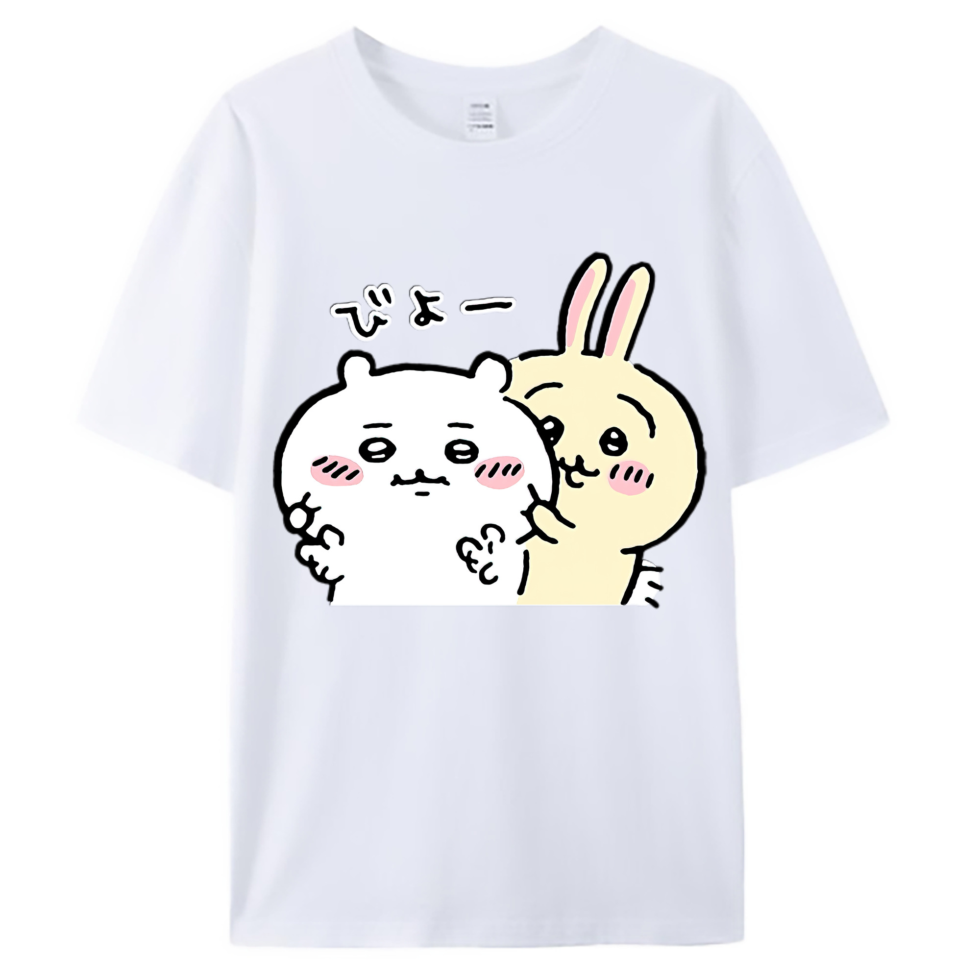 （画像用） ちいかわ うさぎ Chii-kawa usagi 綿100％ メンズ半袖Tシャツ｜肌触りやわらか＆通気性