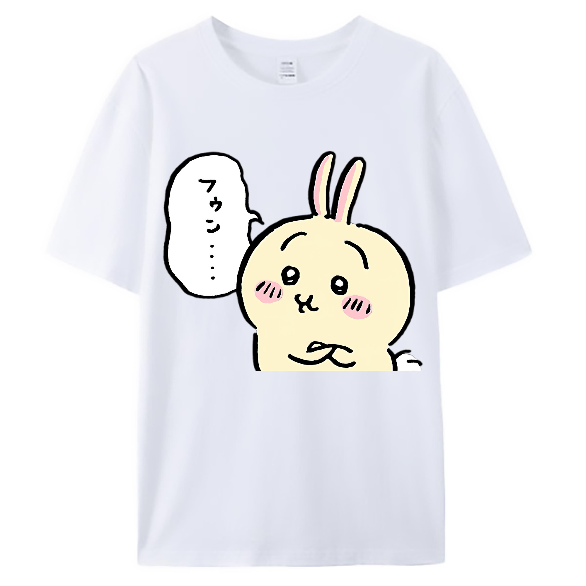 （画像用） ちいかわ うさぎ Chii-kawa usagi 綿100％ メンズ半袖Tシャツ｜肌触りやわらか＆通気性