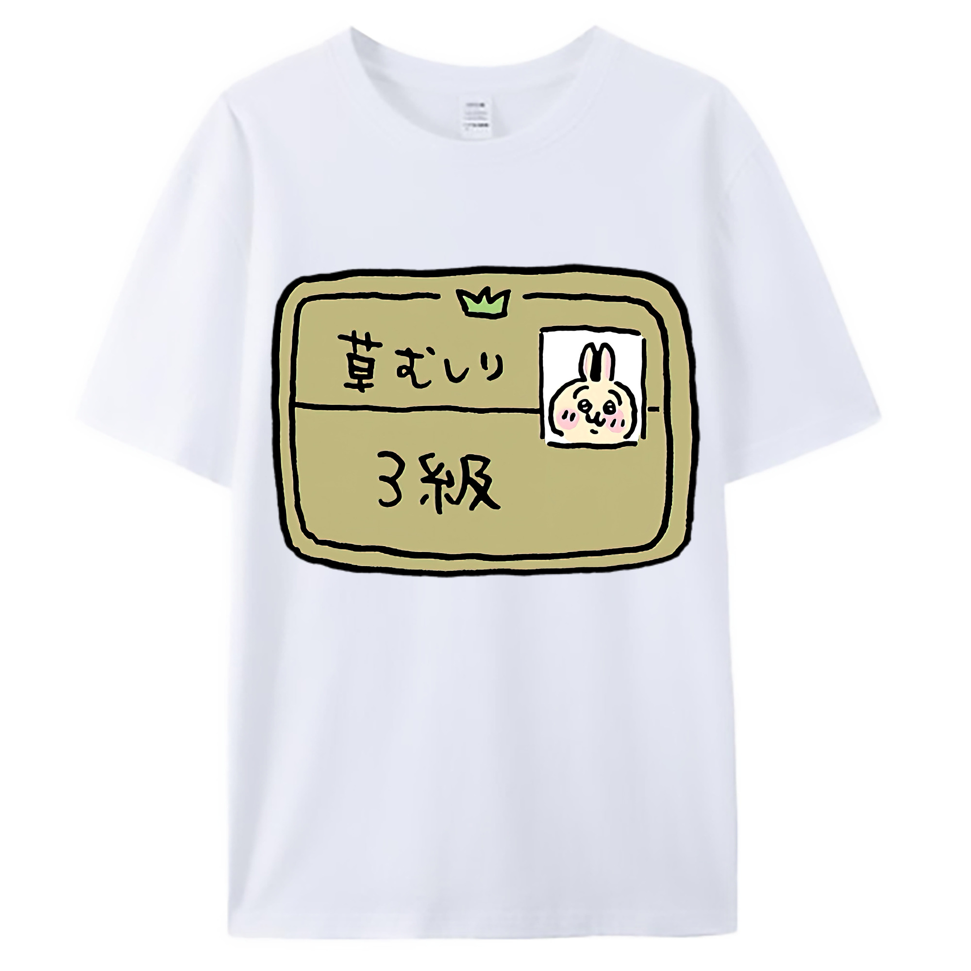 （画像用） ちいかわ うさぎ Chii-kawa usagi 綿100％ メンズ半袖Tシャツ｜肌触りやわらか＆通気性