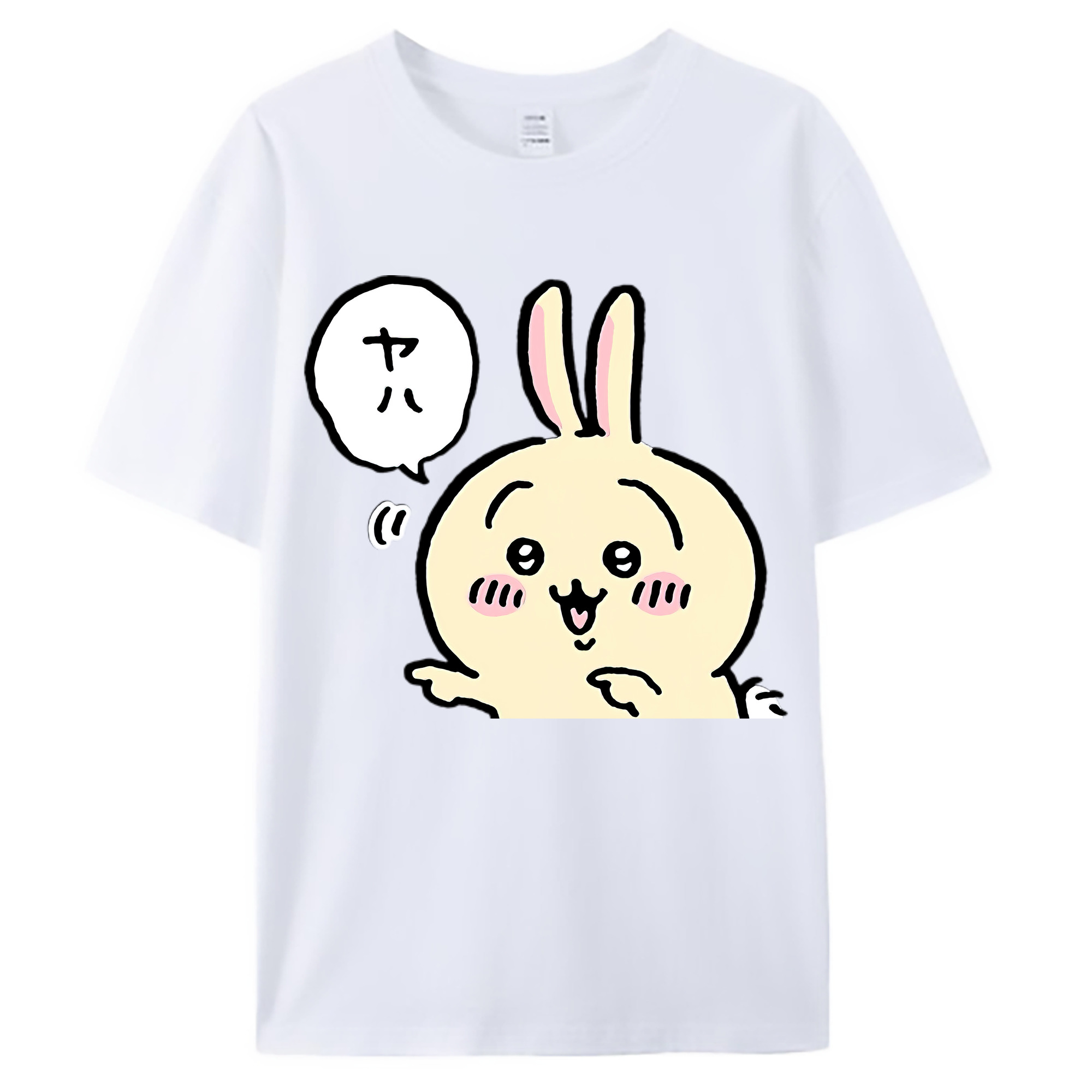 （画像用） ちいかわ うさぎ Chii-kawa usagi 綿100％ メンズ半袖Tシャツ｜肌触りやわらか＆通気性