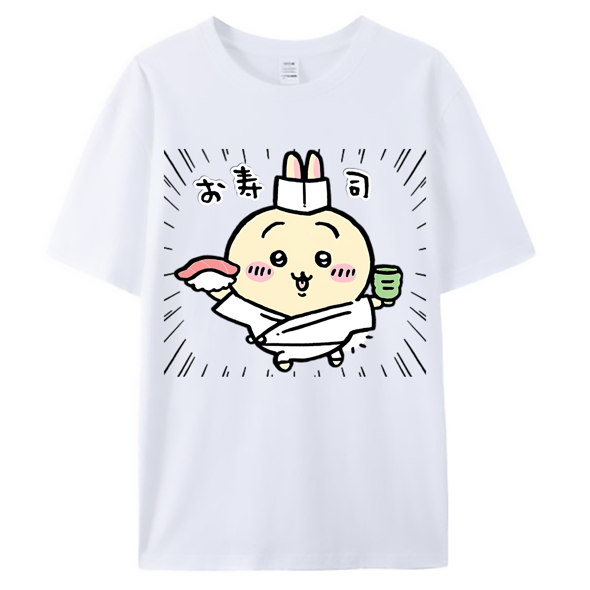 （画像用） ちいかわ うさぎ Chii-kawa usagi 綿100％ メンズ半袖Tシャツ｜肌触りやわらか＆通気性