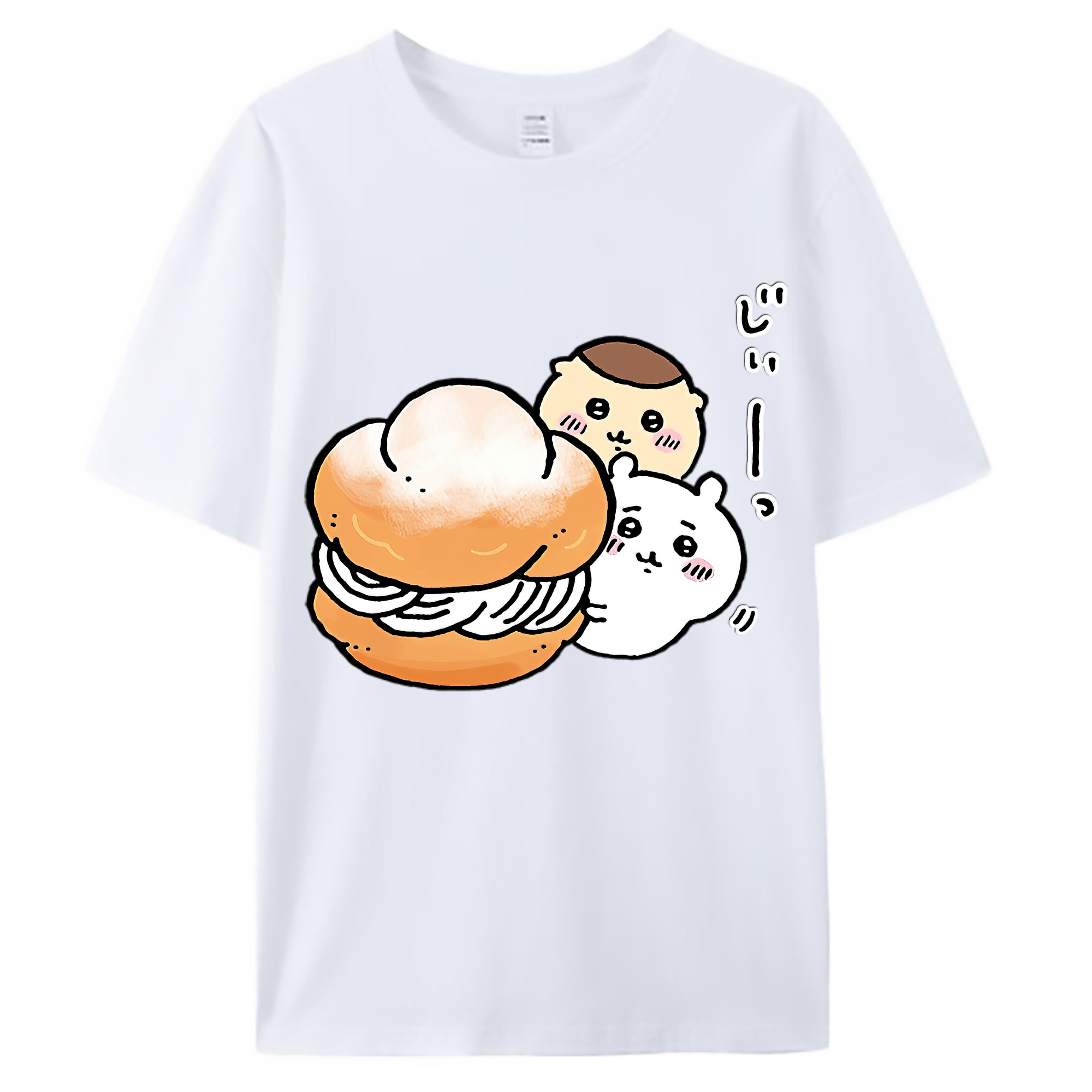 （画像用） ちいかわ くりまんじゅう Chii-kawa kuri manjū 綿100％ メンズ半袖Tシャツ｜肌触りやわらか＆通気性