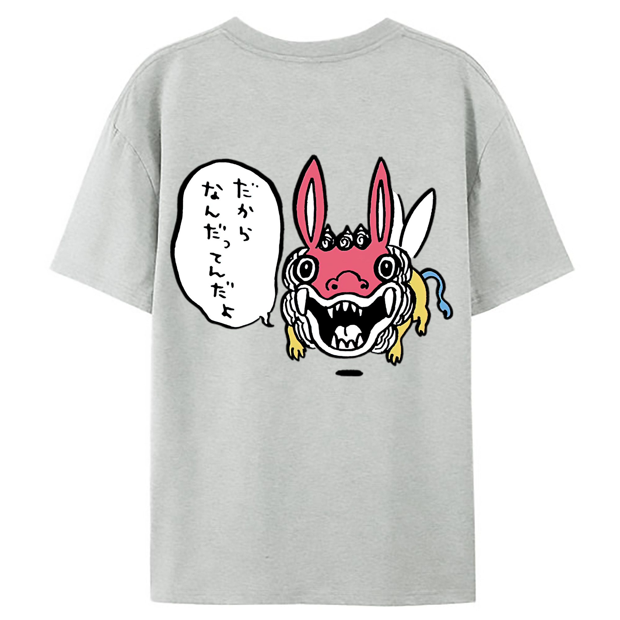 （画像用） ちいかわ でかつよ Chii-kawa Dekatsuyo レディース半袖Tシャツ(バックプリント)
