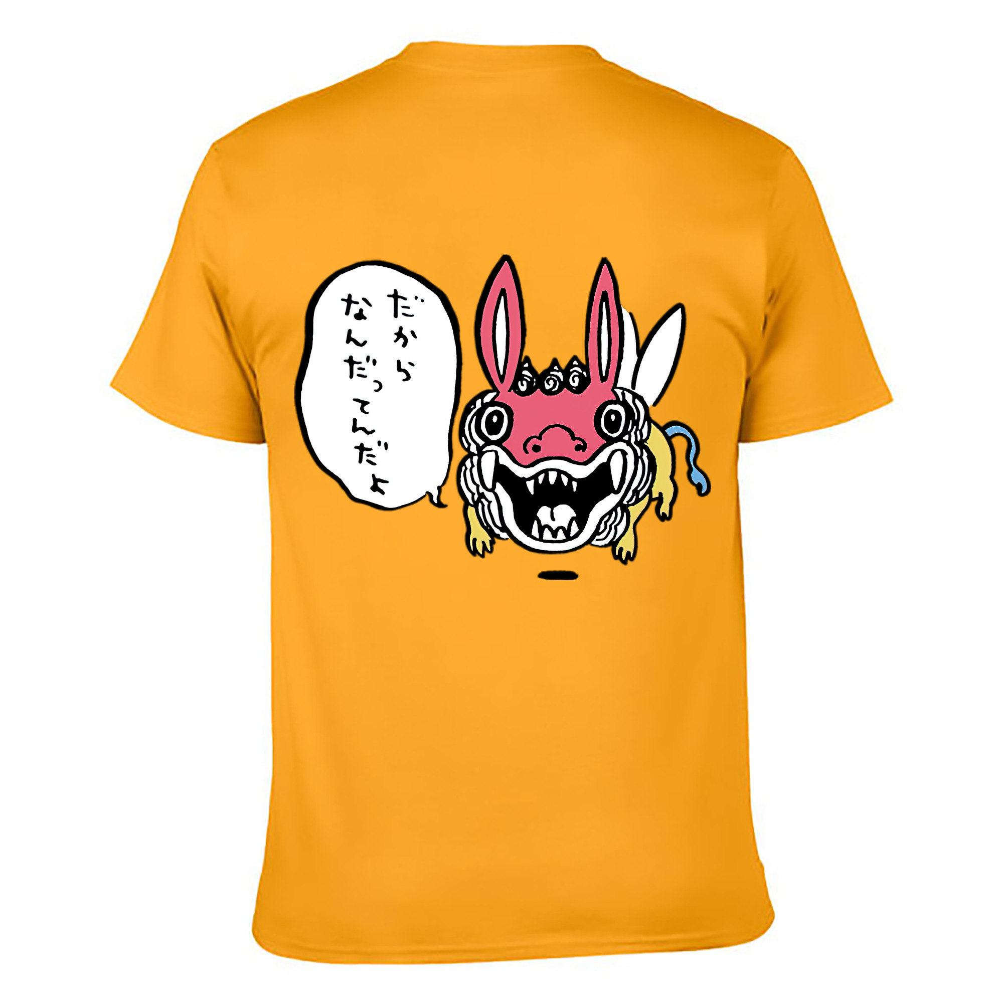 （画像用） ちいかわ でかつよ Chii-kawa Dekatsuyo レディース半袖Tシャツ(バックプリント)