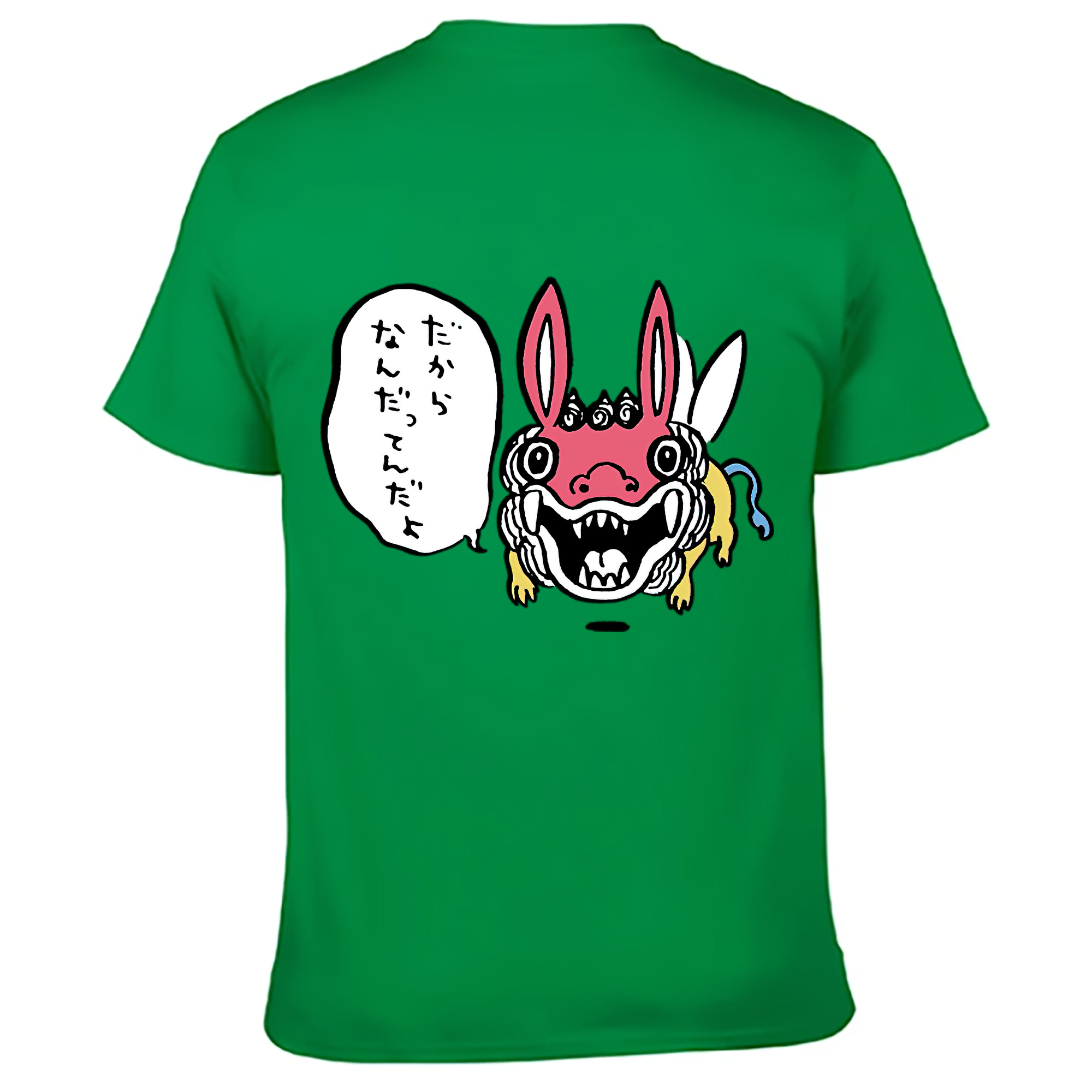 （画像用） ちいかわ でかつよ Chii-kawa Dekatsuyo レディース半袖Tシャツ(バックプリント)