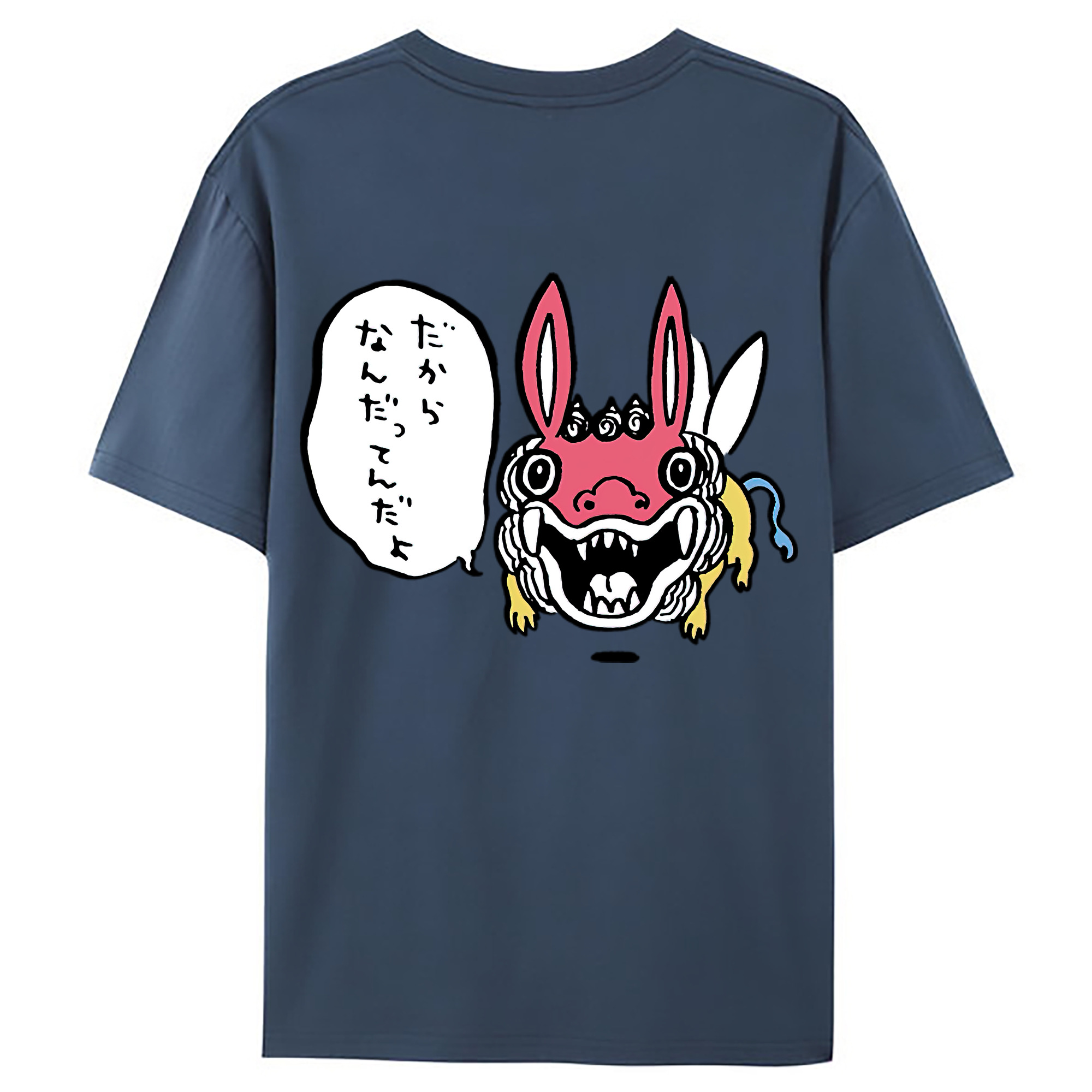 （画像用） ちいかわ でかつよ Chii-kawa Dekatsuyo レディース半袖Tシャツ(バックプリント)