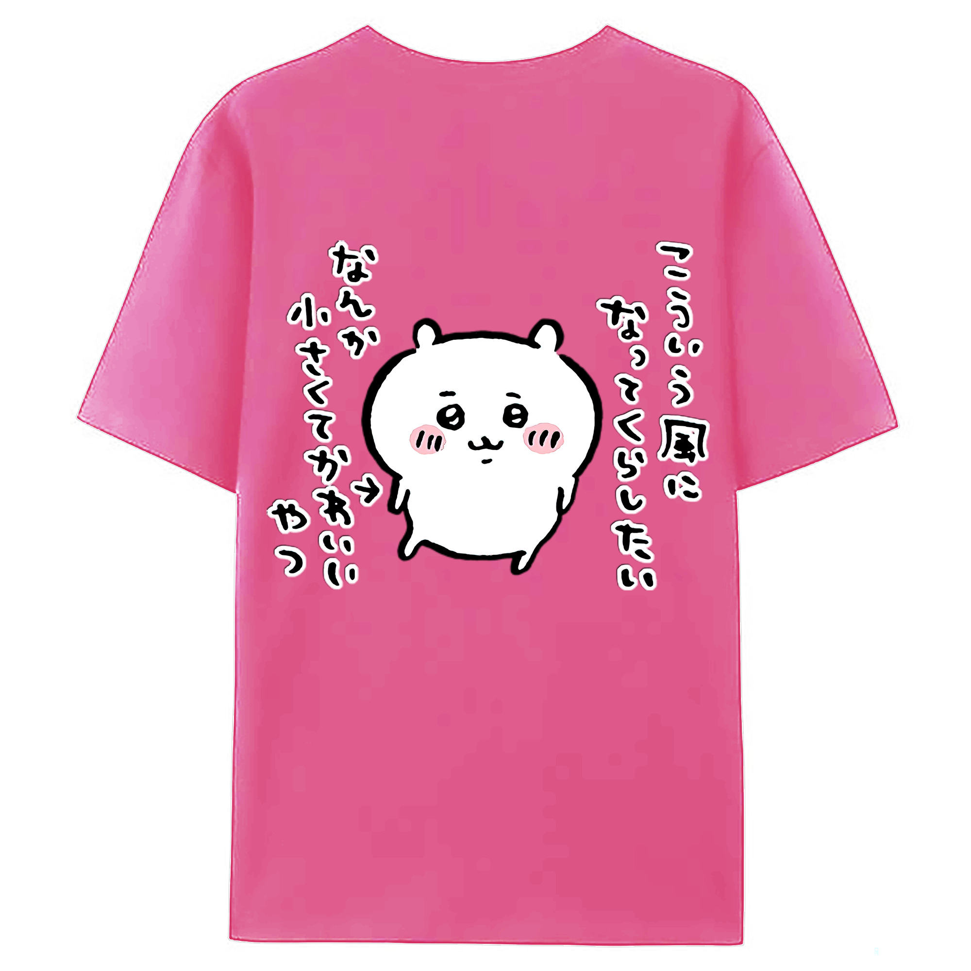 （画像用） ちいかわ ちいかわ Chii-kawa chiikawa レディース半袖Tシャツ(バックプリント)