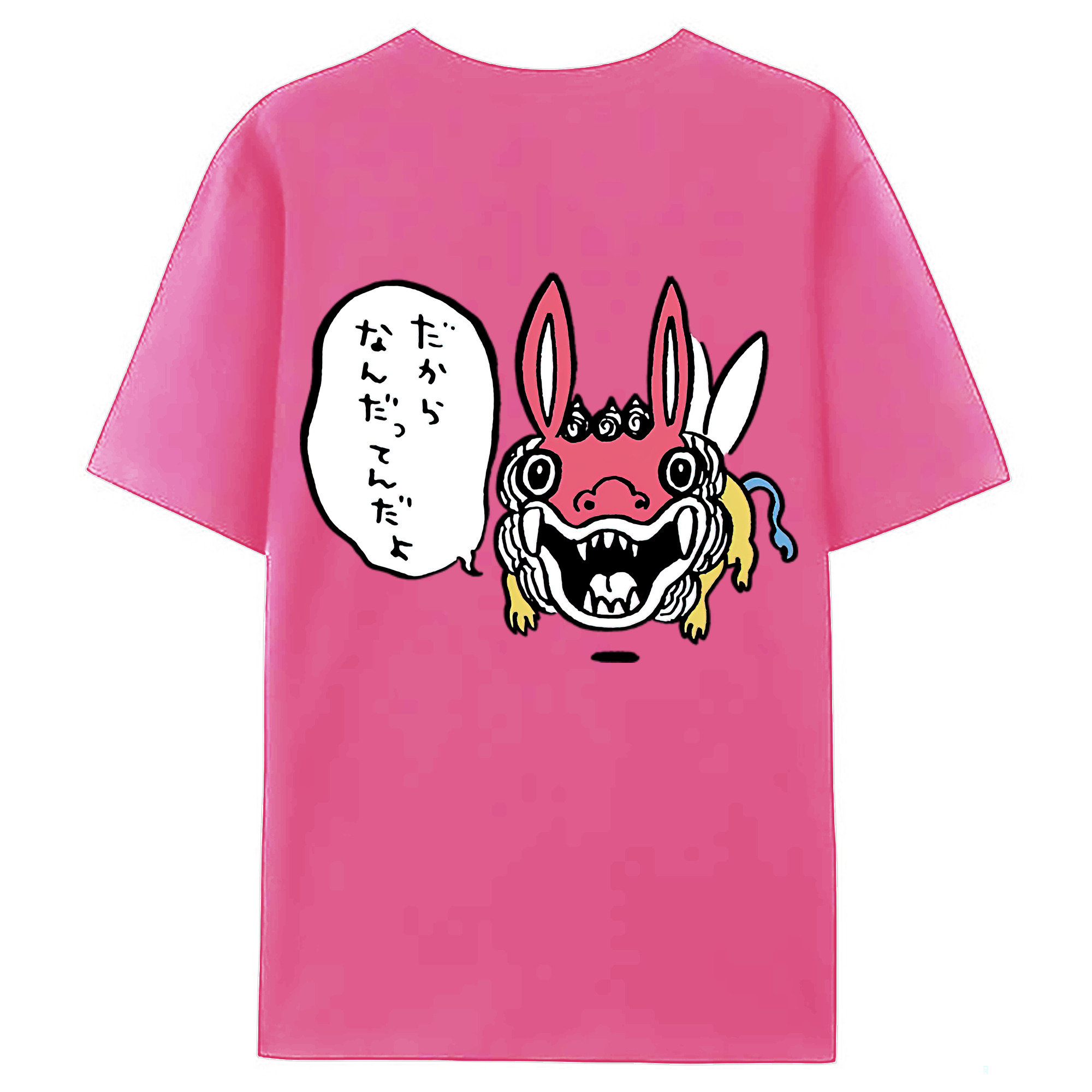 （画像用） ちいかわ でかつよ Chii-kawa Dekatsuyo レディース半袖Tシャツ(バックプリント)