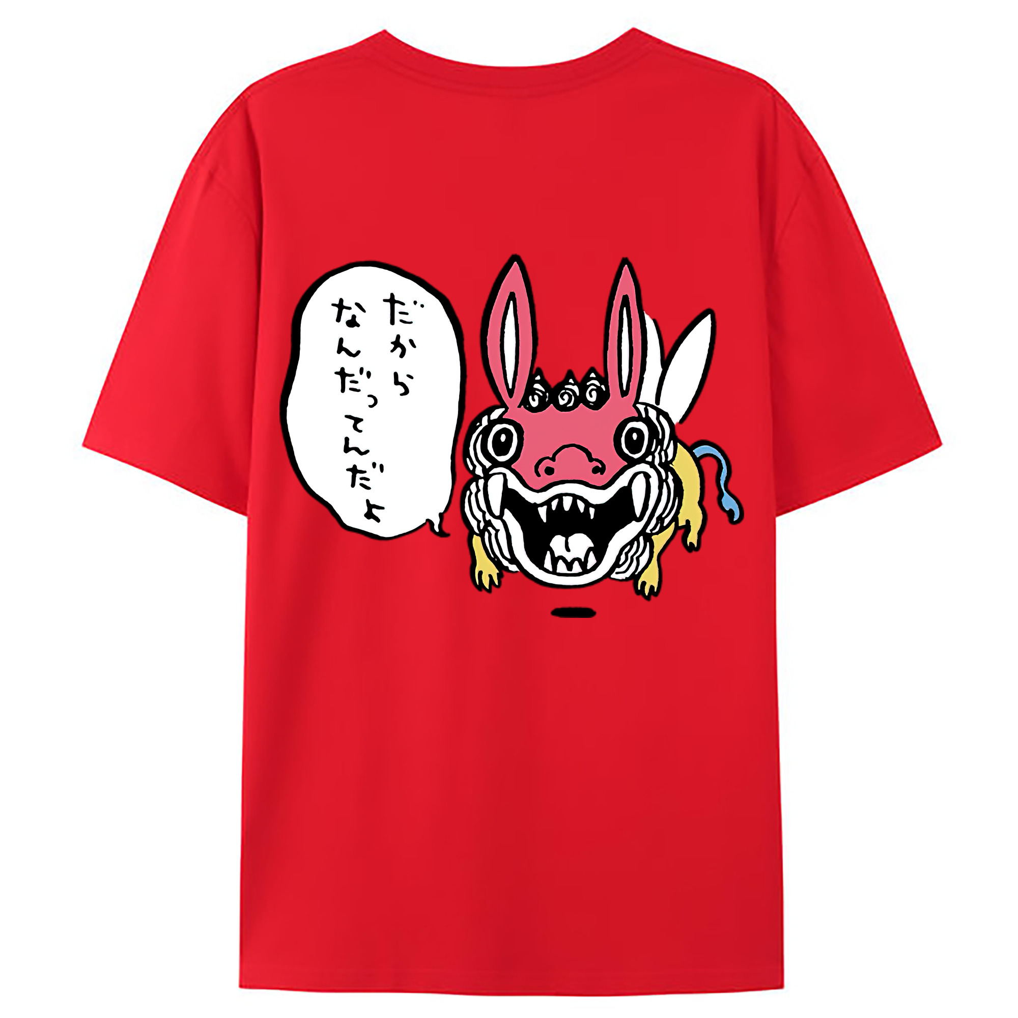 （画像用） ちいかわ でかつよ Chii-kawa Dekatsuyo レディース半袖Tシャツ(バックプリント)