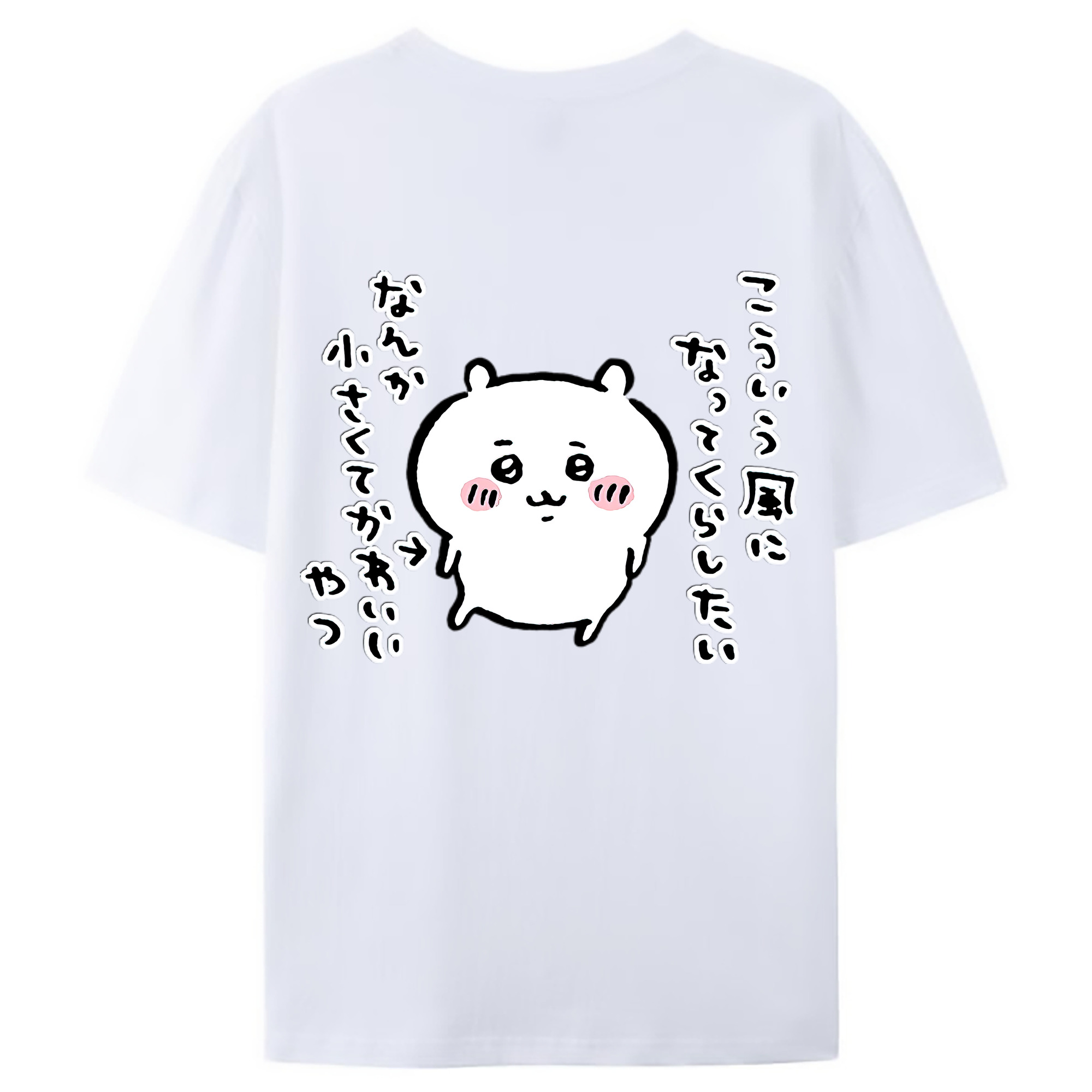 （画像用） ちいかわ ちいかわ Chii-kawa chiikawa レディース半袖Tシャツ(バックプリント)