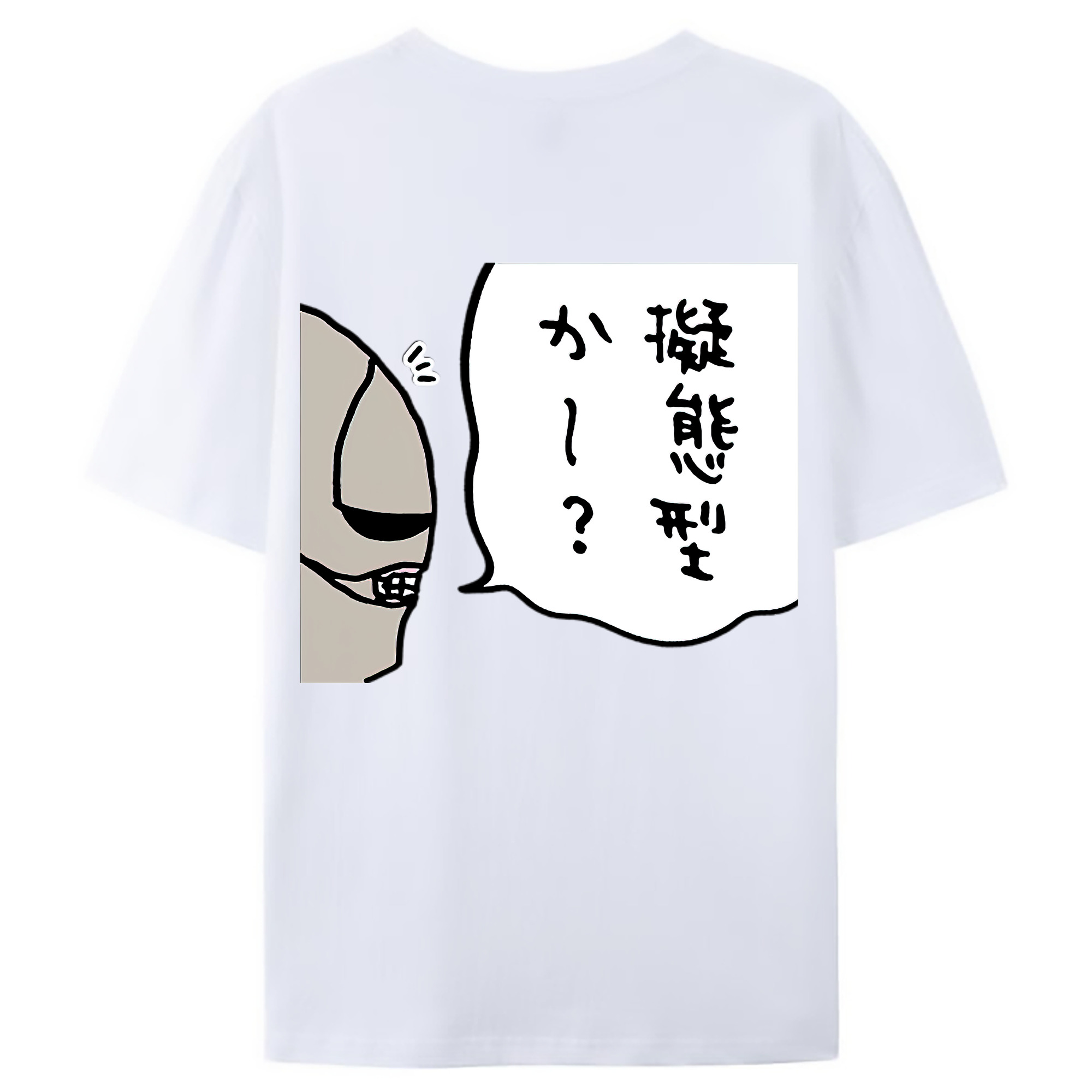 （画像用） ちいかわ 労働の鎧さん Chii-kawa Mr. Armor of Labor レディース半袖Tシャツ(バックプリント)