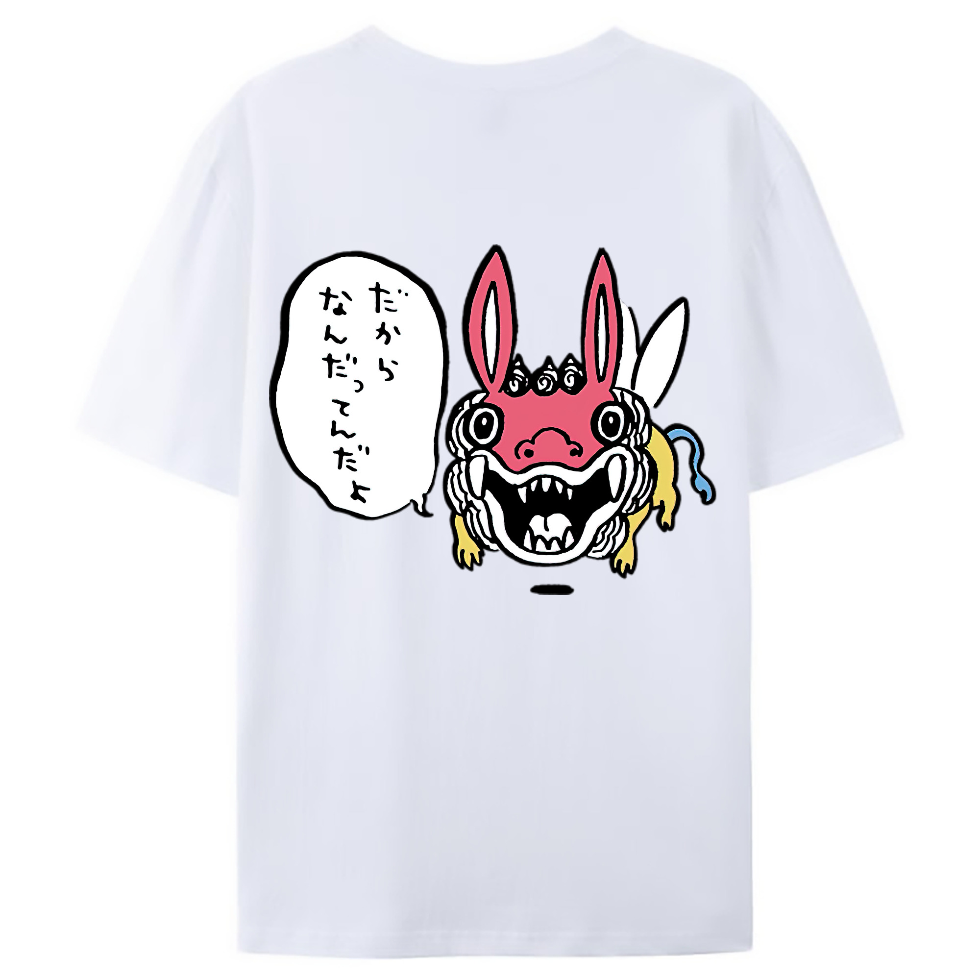 （画像用） ちいかわ でかつよ Chii-kawa Dekatsuyo レディース半袖Tシャツ(バックプリント)