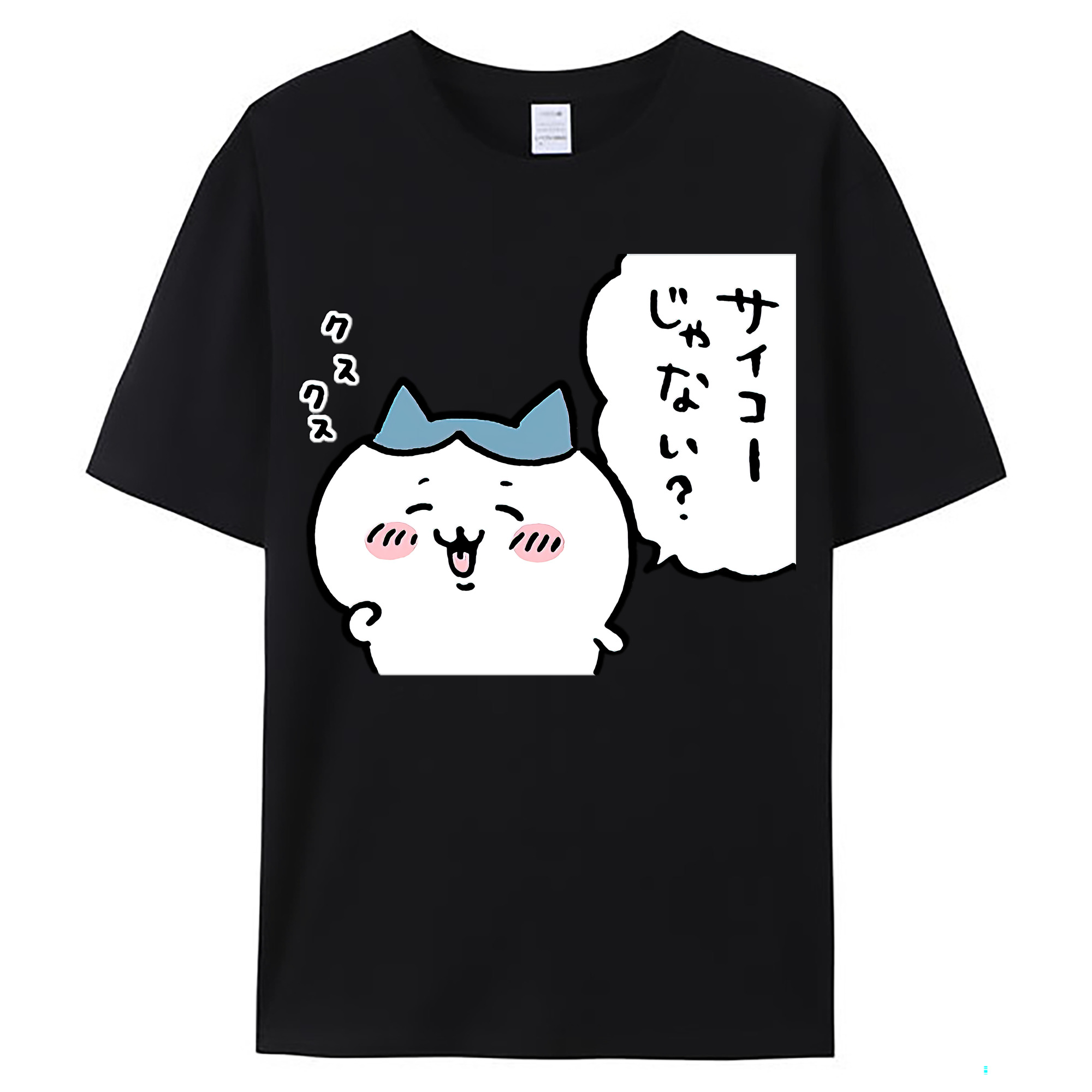 （画像用） ちいかわ ハチワレ Chii-kawa hachiware レディースカジュアルプリントTシャツ（綿100％）