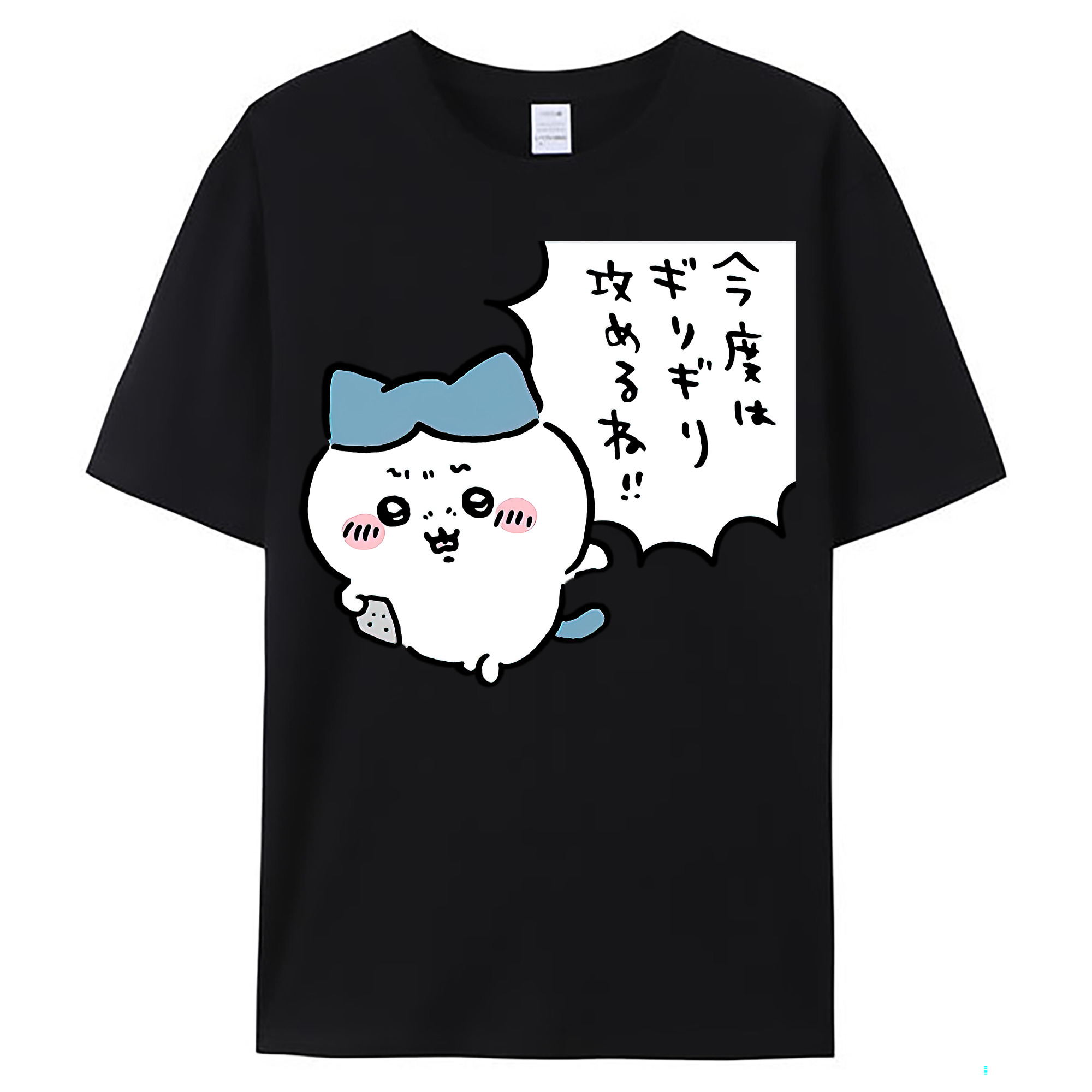 （画像用） ちいかわ ハチワレ Chii-kawa hachiware レディースカジュアルプリントTシャツ（綿100％）