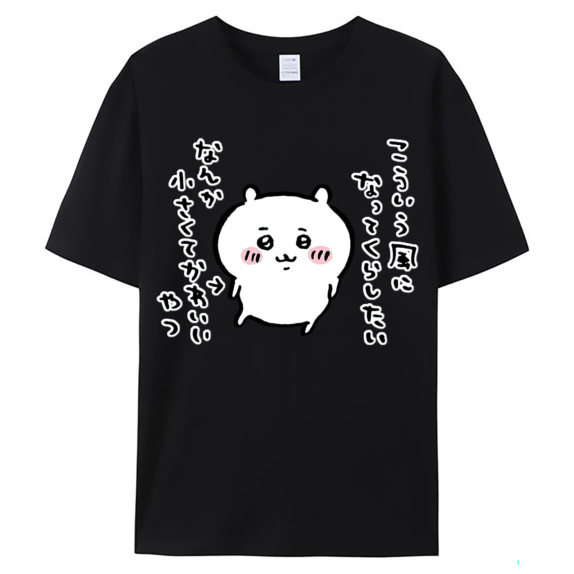 （画像用） ちいかわ ちいかわ Chii-kawa chiikawa レディースカジュアルプリントTシャツ（綿100％）