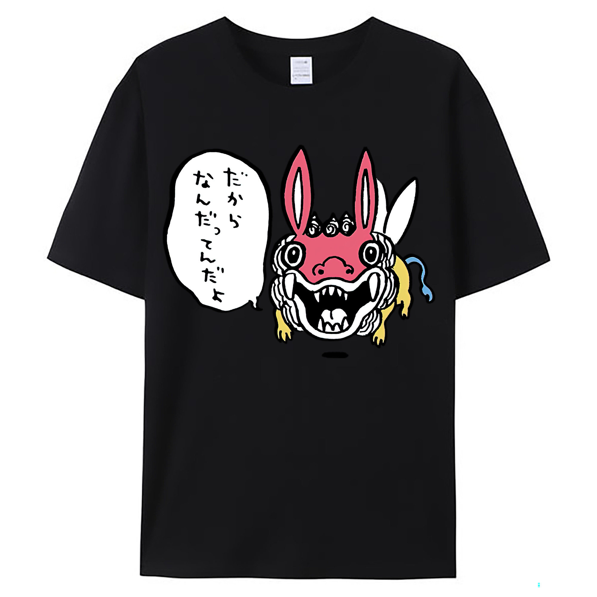 （画像用） ちいかわ でかつよ Chii-kawa Dekatsuyo レディースカジュアルプリントTシャツ（綿100％）