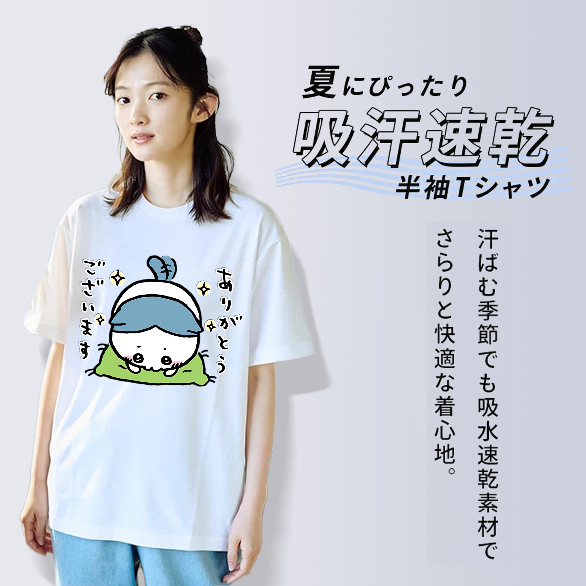 ちいかわ ハチワレ Chii-kawa hachiware レディースカジュアルプリントTシャツ（綿100％）