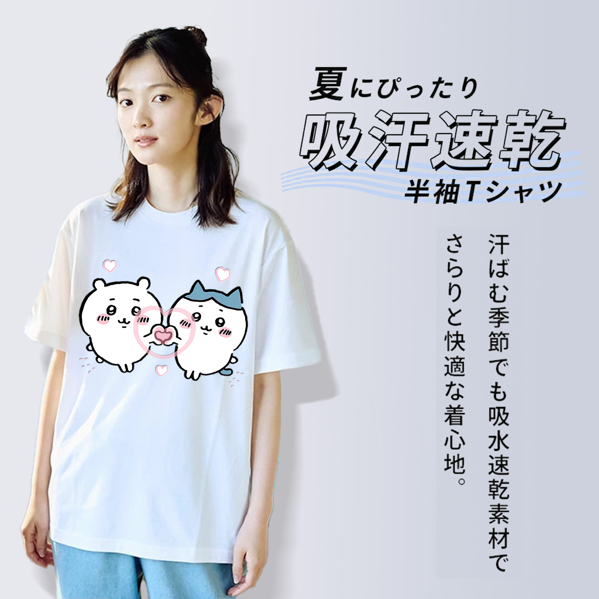ちいかわ ちいかわ Chii-kawa chiikawa レディースカジュアルプリントTシャツ（綿100％）