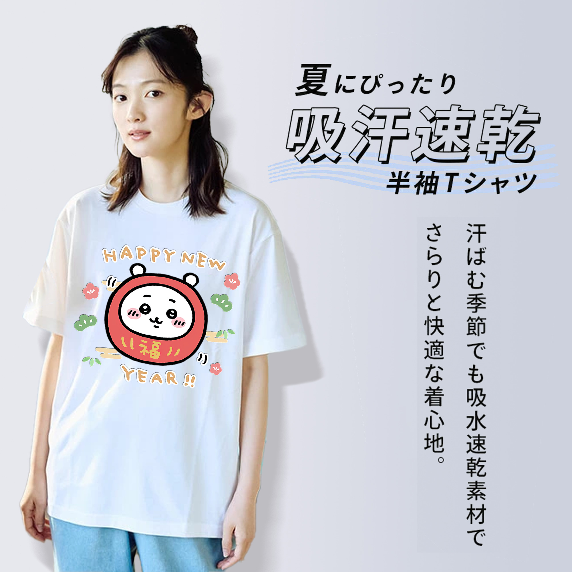 ちいかわ ちいかわ Chii-kawa chiikawa レディースカジュアルプリントTシャツ（綿100％）