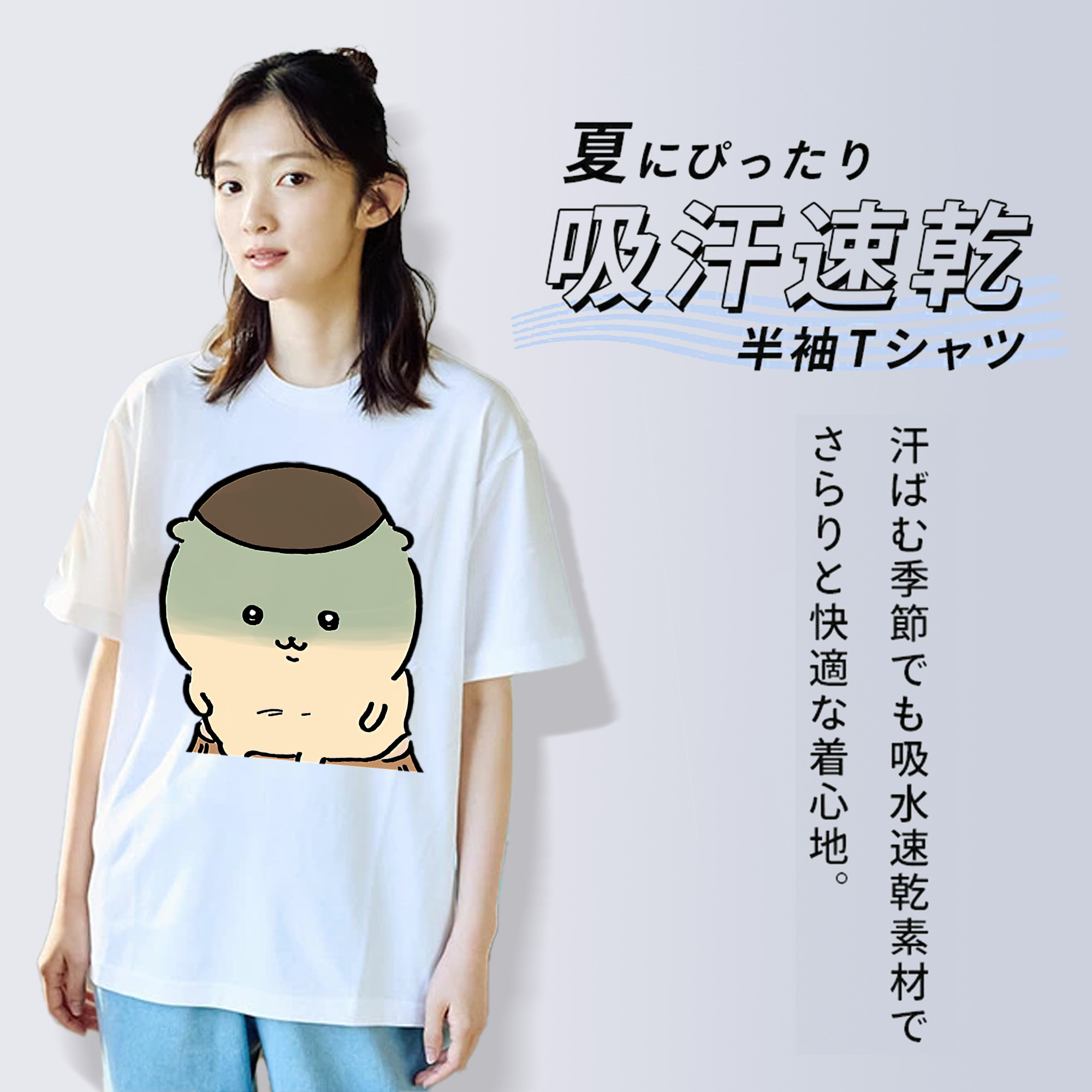 ちいかわ くりまんじゅう Chii-kawa kuri manjū レディースカジュアルプリントTシャツ（綿100％）