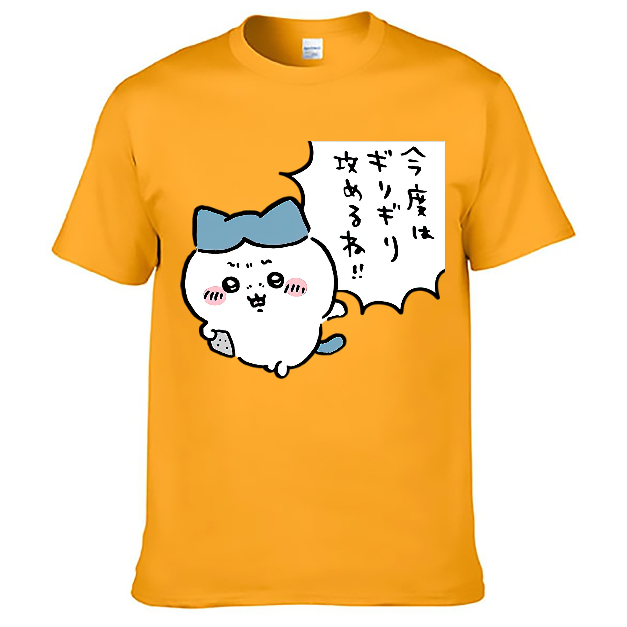 （画像用） ちいかわ ハチワレ Chii-kawa hachiware レディースカジュアルプリントTシャツ（綿100％）