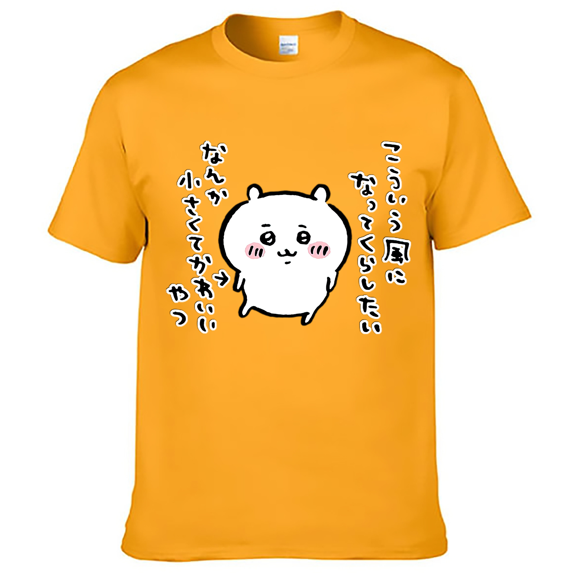 （画像用） ちいかわ ちいかわ Chii-kawa chiikawa レディースカジュアルプリントTシャツ（綿100％）