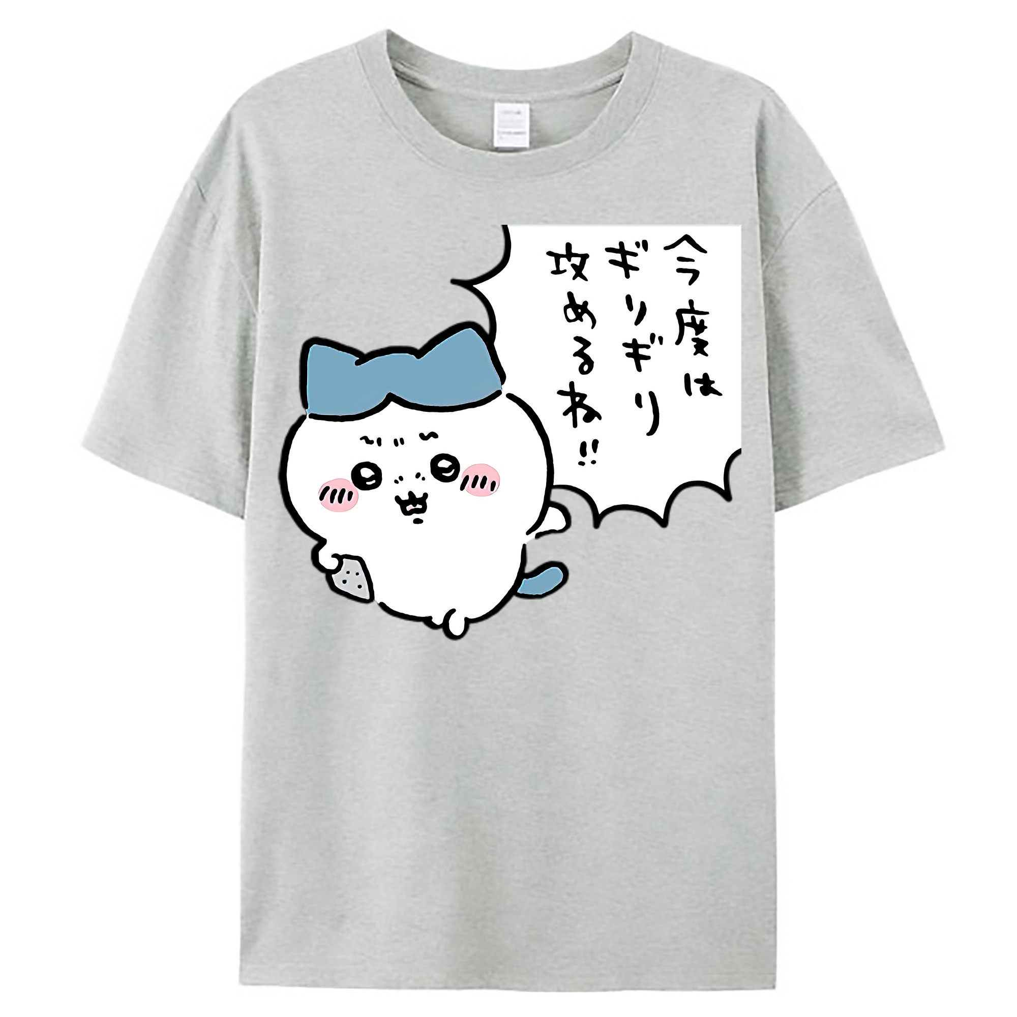 （画像用） ちいかわ ハチワレ Chii-kawa hachiware レディースカジュアルプリントTシャツ（綿100％）