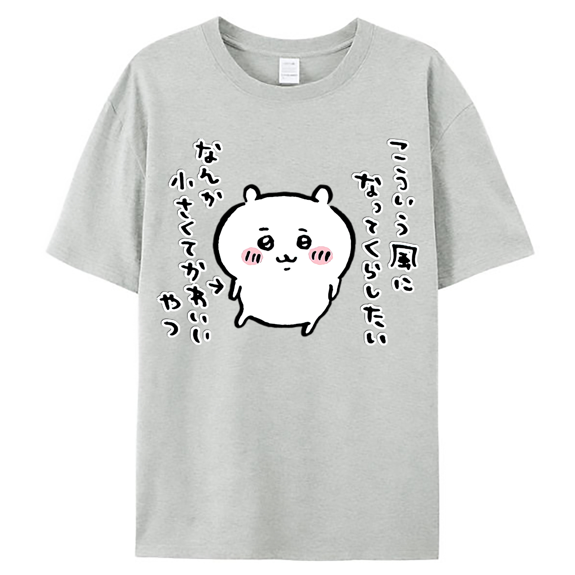 （画像用） ちいかわ ちいかわ Chii-kawa chiikawa レディースカジュアルプリントTシャツ（綿100％）
