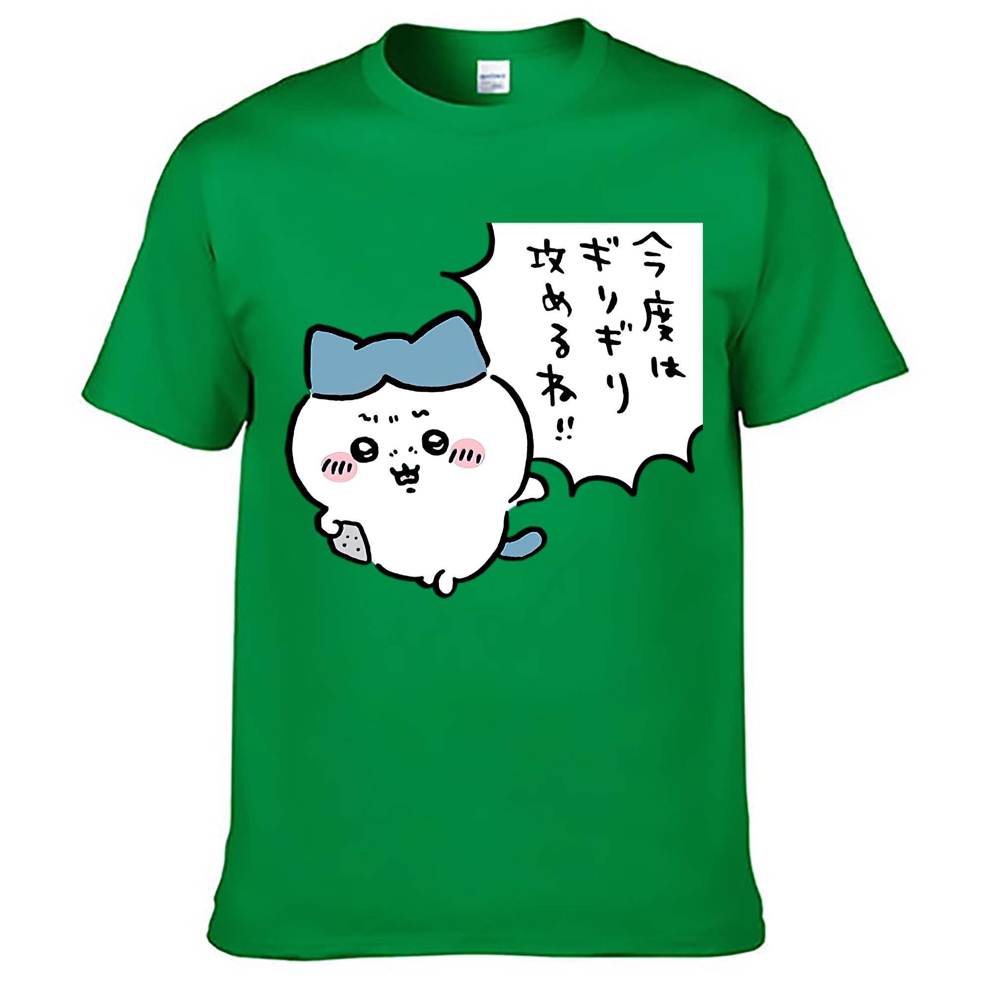 （画像用） ちいかわ ハチワレ Chii-kawa hachiware レディースカジュアルプリントTシャツ（綿100％）