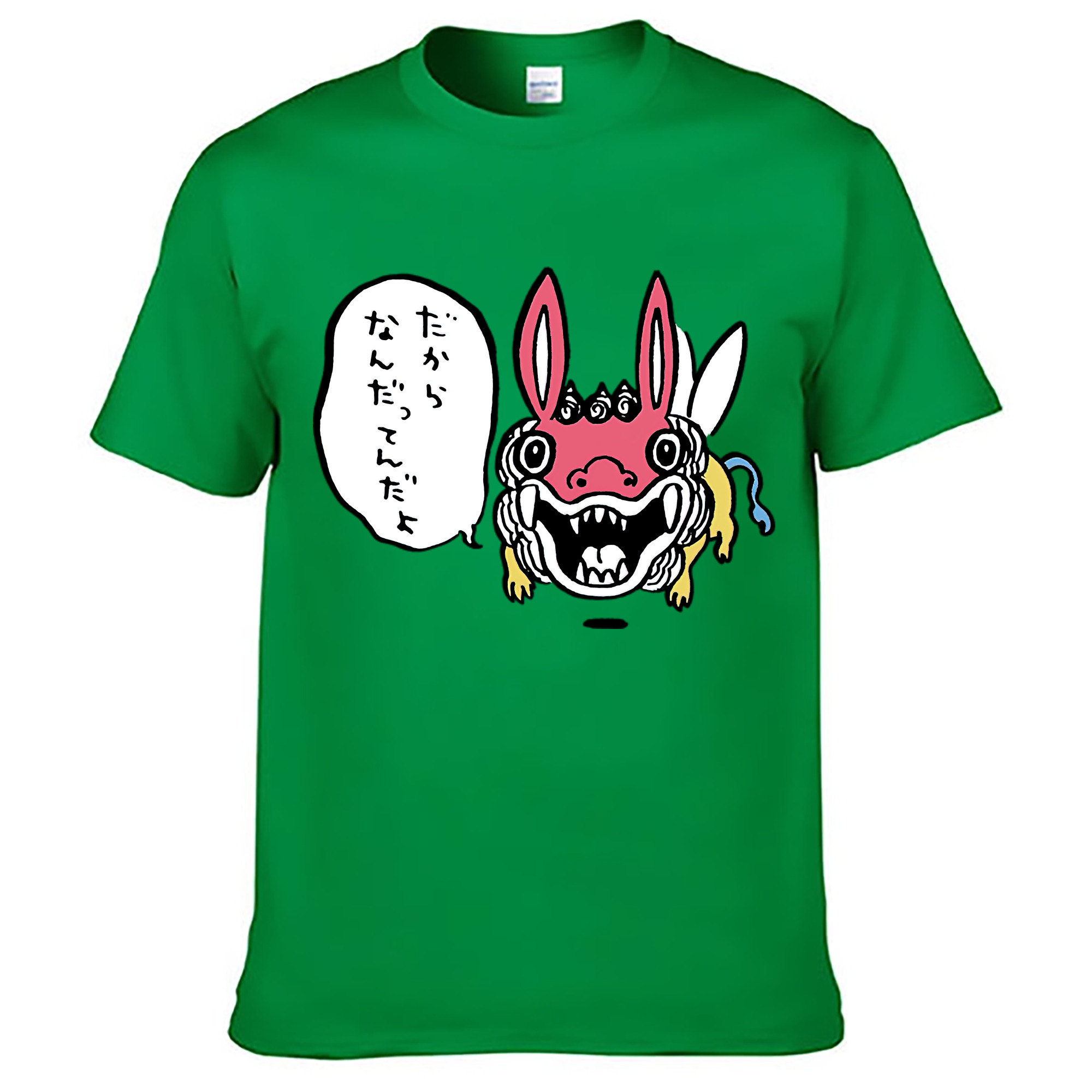 （画像用） ちいかわ でかつよ Chii-kawa Dekatsuyo レディースカジュアルプリントTシャツ（綿100％）