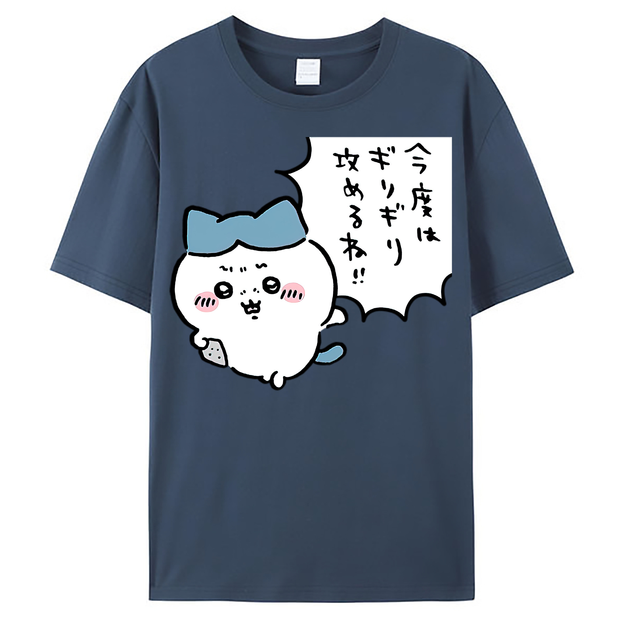 （画像用） ちいかわ ハチワレ Chii-kawa hachiware レディースカジュアルプリントTシャツ（綿100％）