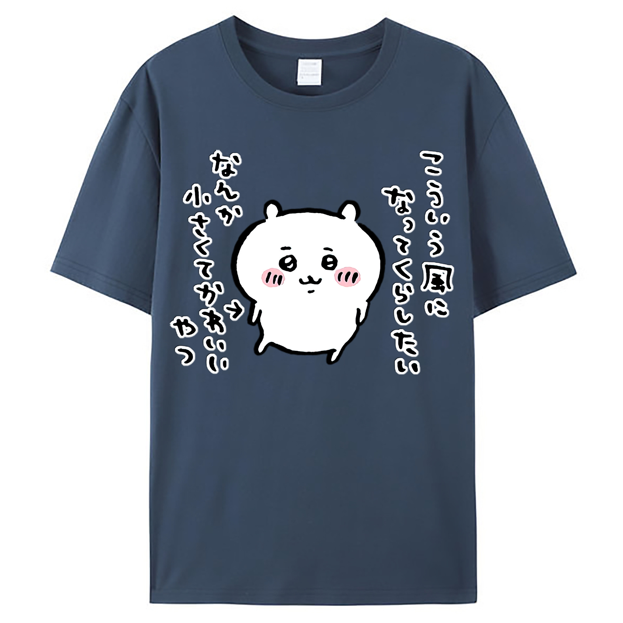（画像用） ちいかわ ちいかわ Chii-kawa chiikawa レディースカジュアルプリントTシャツ（綿100％）