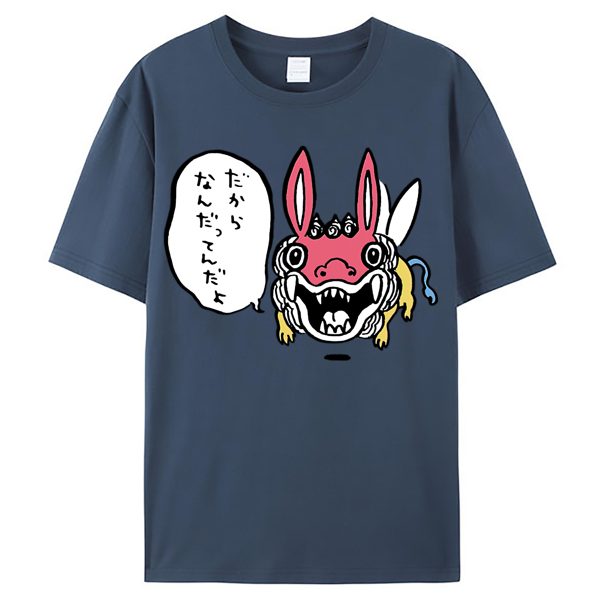 （画像用） ちいかわ でかつよ Chii-kawa Dekatsuyo レディースカジュアルプリントTシャツ（綿100％）