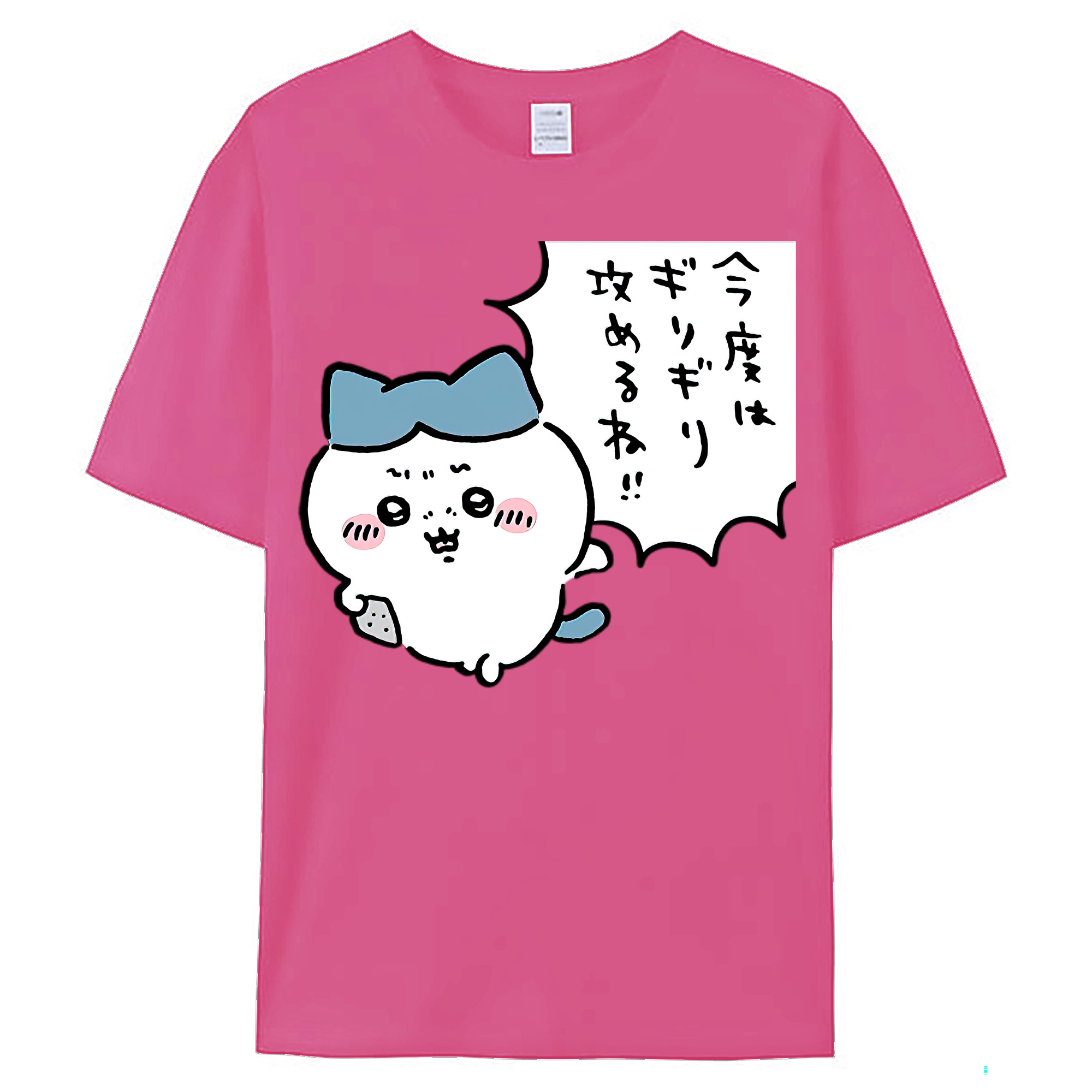 （画像用） ちいかわ ハチワレ Chii-kawa hachiware レディースカジュアルプリントTシャツ（綿100％）