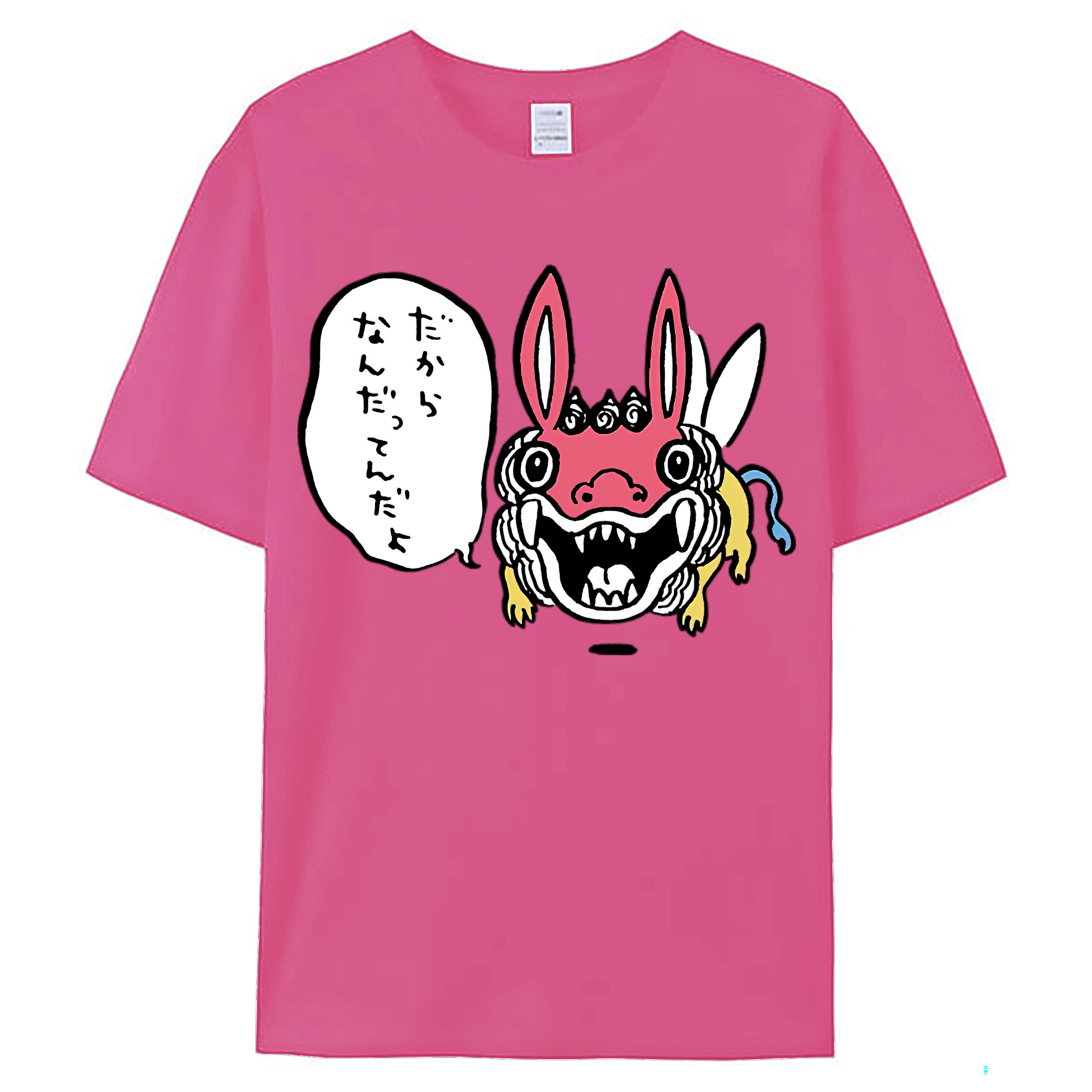 （画像用） ちいかわ でかつよ Chii-kawa Dekatsuyo レディースカジュアルプリントTシャツ（綿100％）