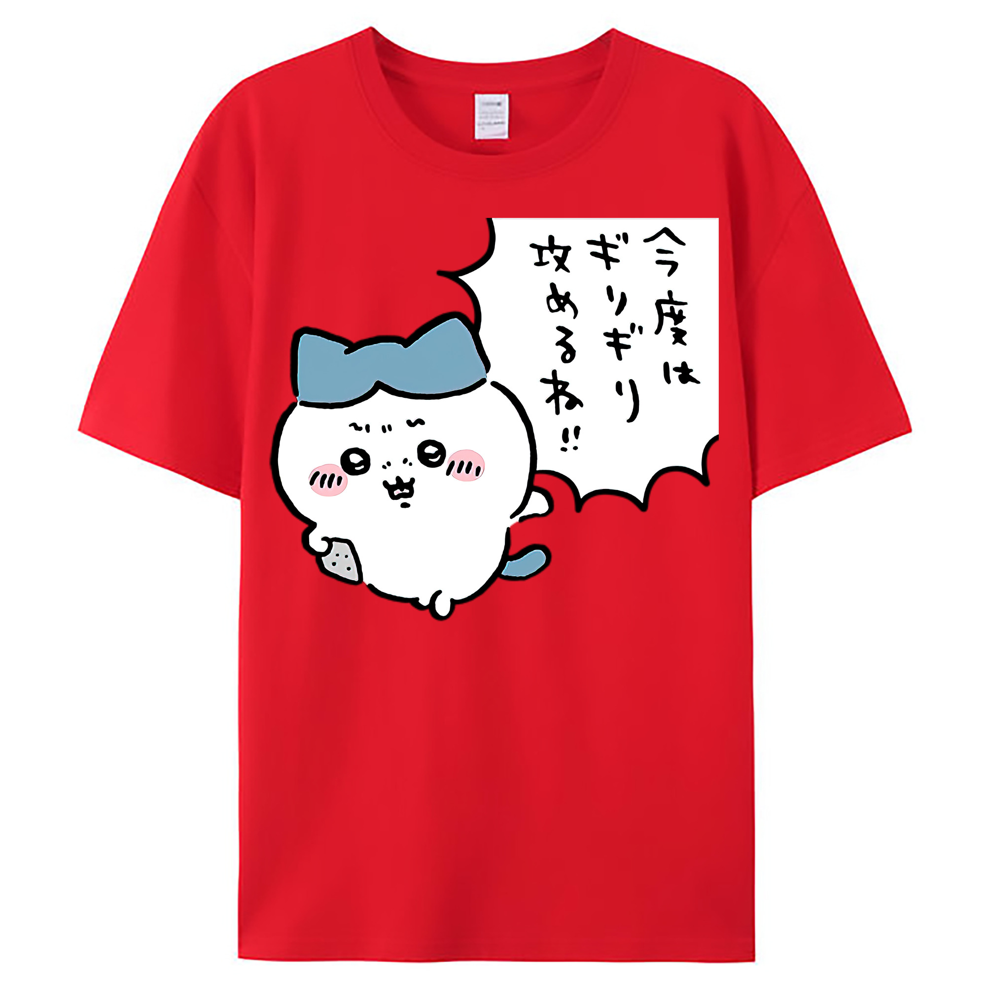 （画像用） ちいかわ ハチワレ Chii-kawa hachiware レディースカジュアルプリントTシャツ（綿100％）