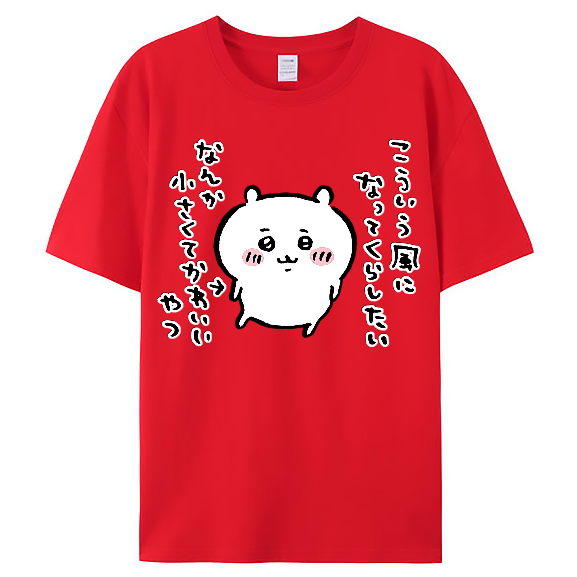（画像用） ちいかわ ちいかわ Chii-kawa chiikawa レディースカジュアルプリントTシャツ（綿100％）