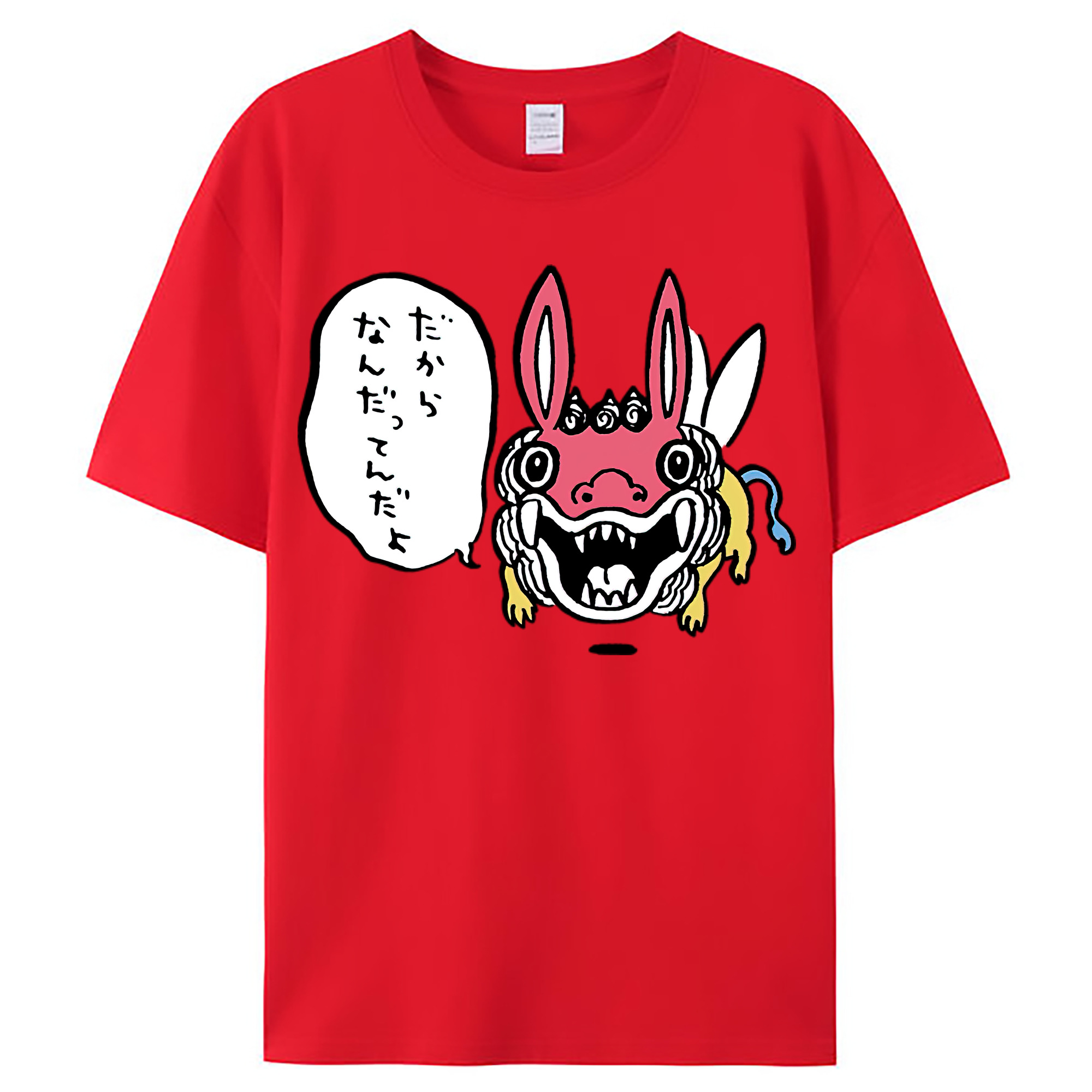 （画像用） ちいかわ でかつよ Chii-kawa Dekatsuyo レディースカジュアルプリントTシャツ（綿100％）