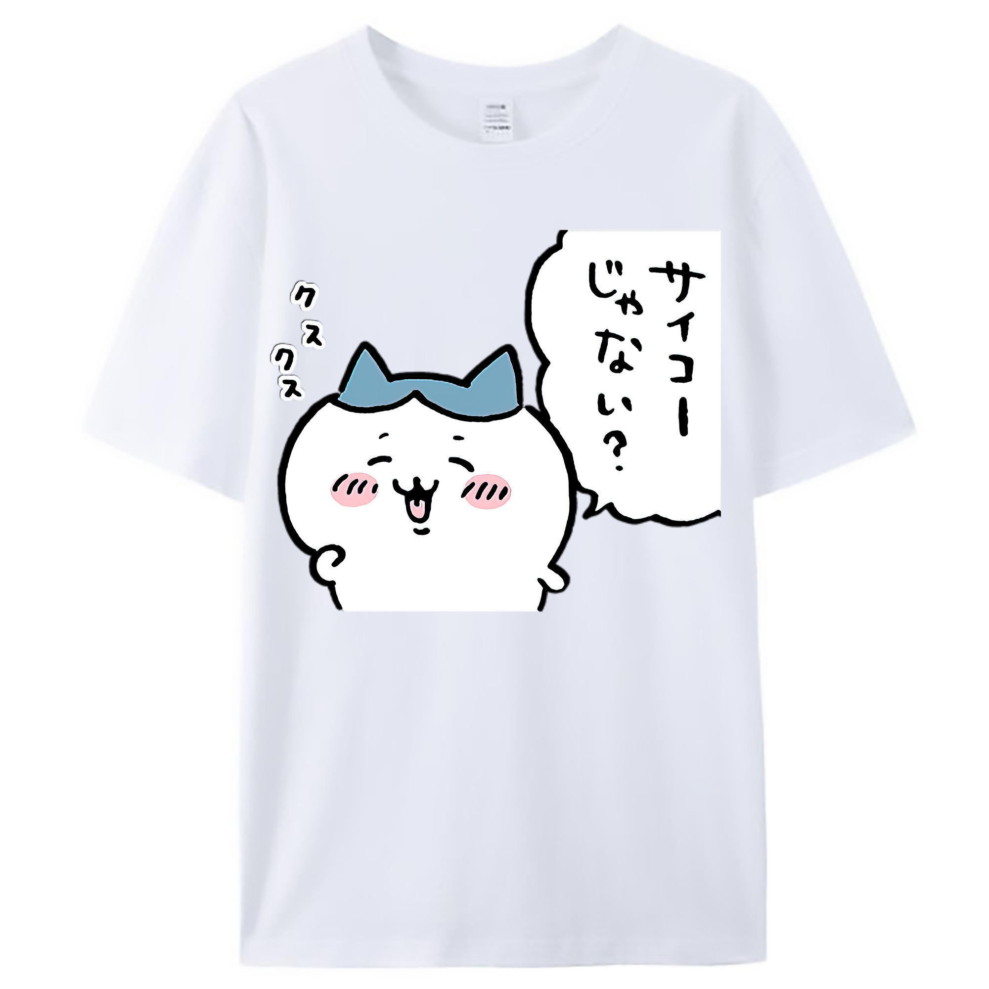 （画像用） ちいかわ ハチワレ Chii-kawa hachiware レディースカジュアルプリントTシャツ（綿100％）