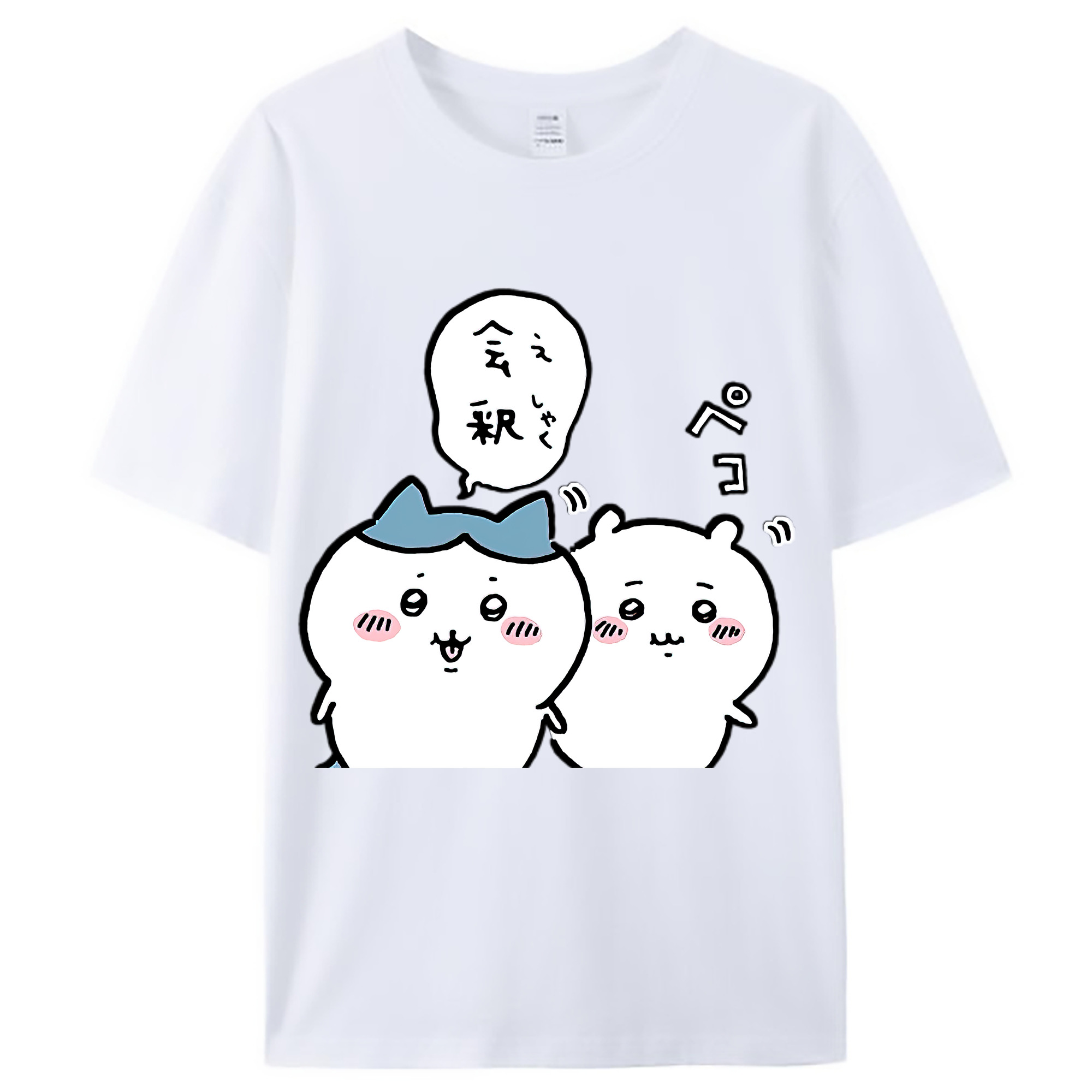 （画像用） ちいかわ ハチワレ Chii-kawa hachiware レディースカジュアルプリントTシャツ（綿100％）