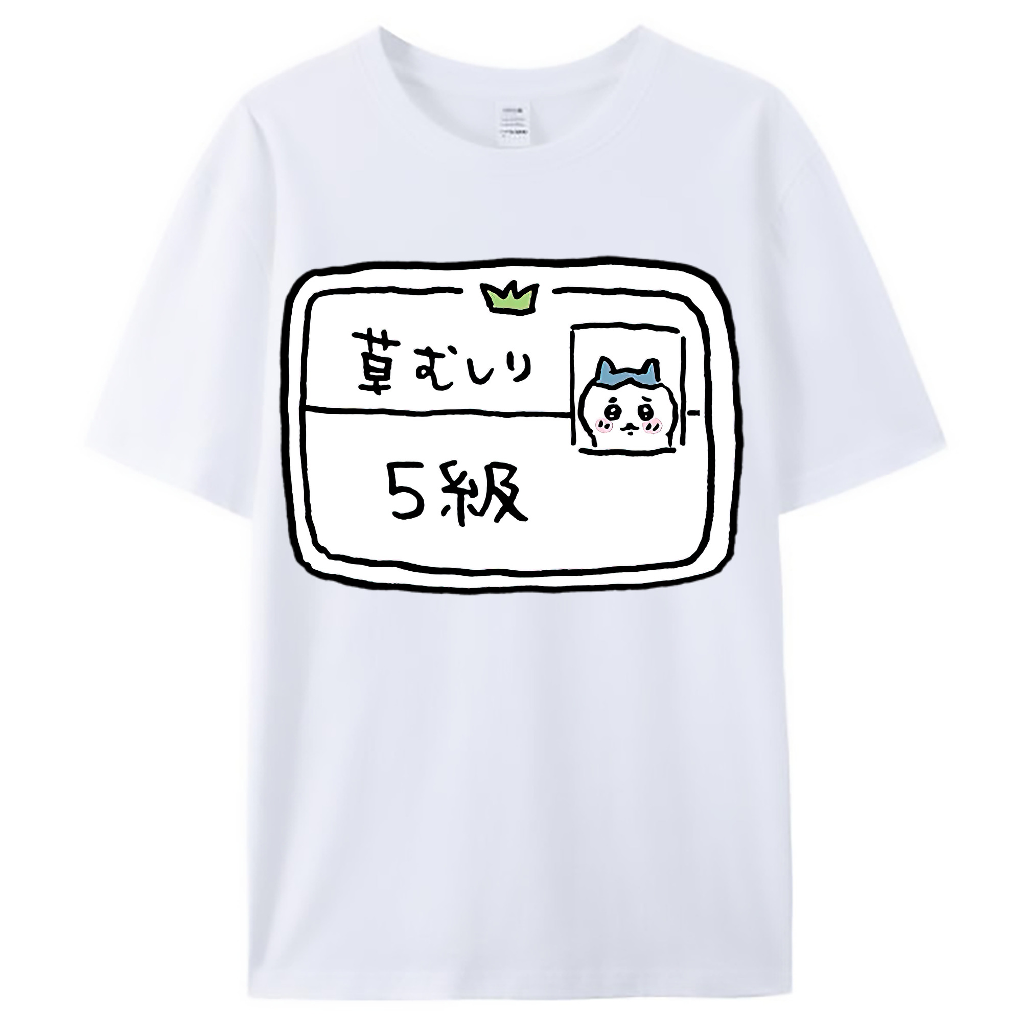 （画像用） ちいかわ ハチワレ Chii-kawa hachiware レディースカジュアルプリントTシャツ（綿100％）