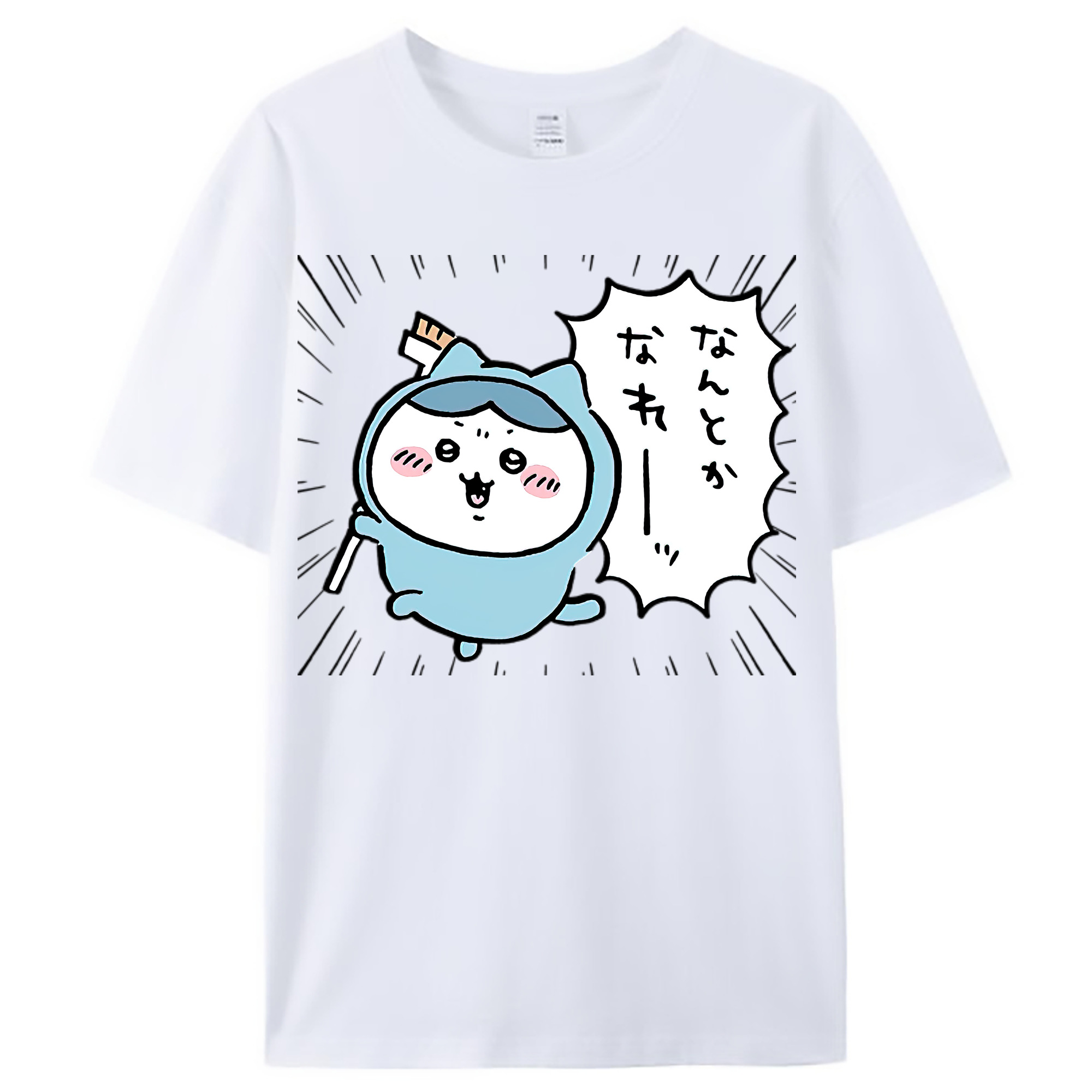 （画像用） ちいかわ ハチワレ Chii-kawa hachiware レディースカジュアルプリントTシャツ（綿100％）